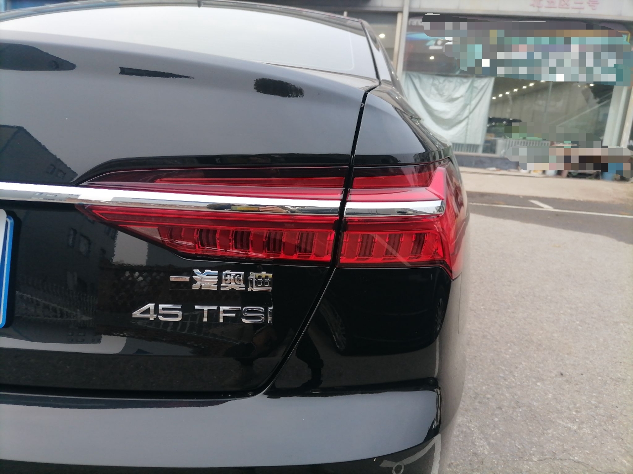 奥迪A6L 2022款 45 TFSI 臻选动感型