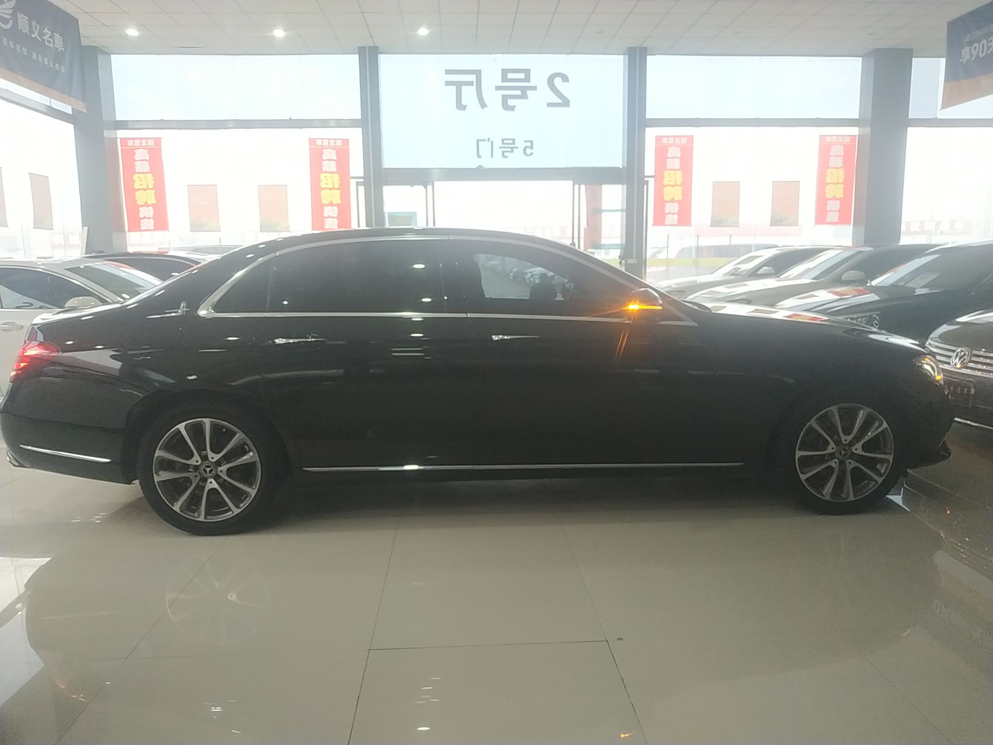 奔驰E级 2020款 改款 E 260 L