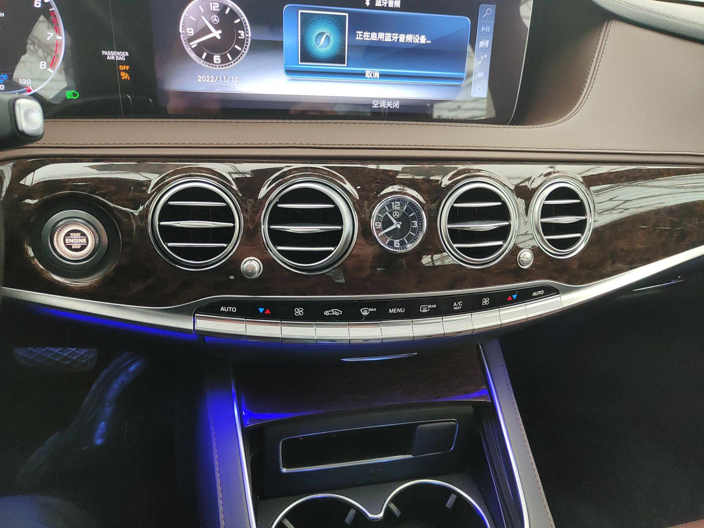 奔驰S级 2018款 S 320 L(进口)