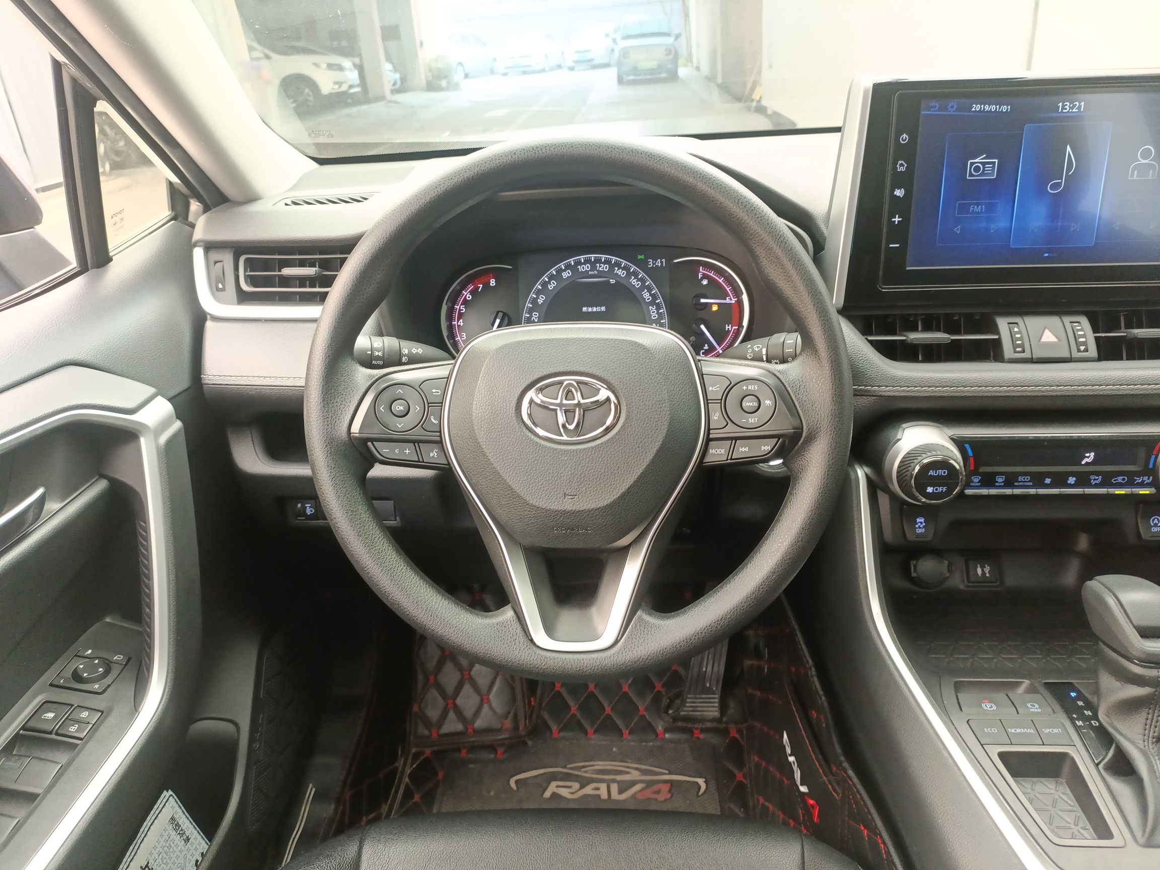 丰田 RAV4 2020款 2.0L CVT两驱风尚版