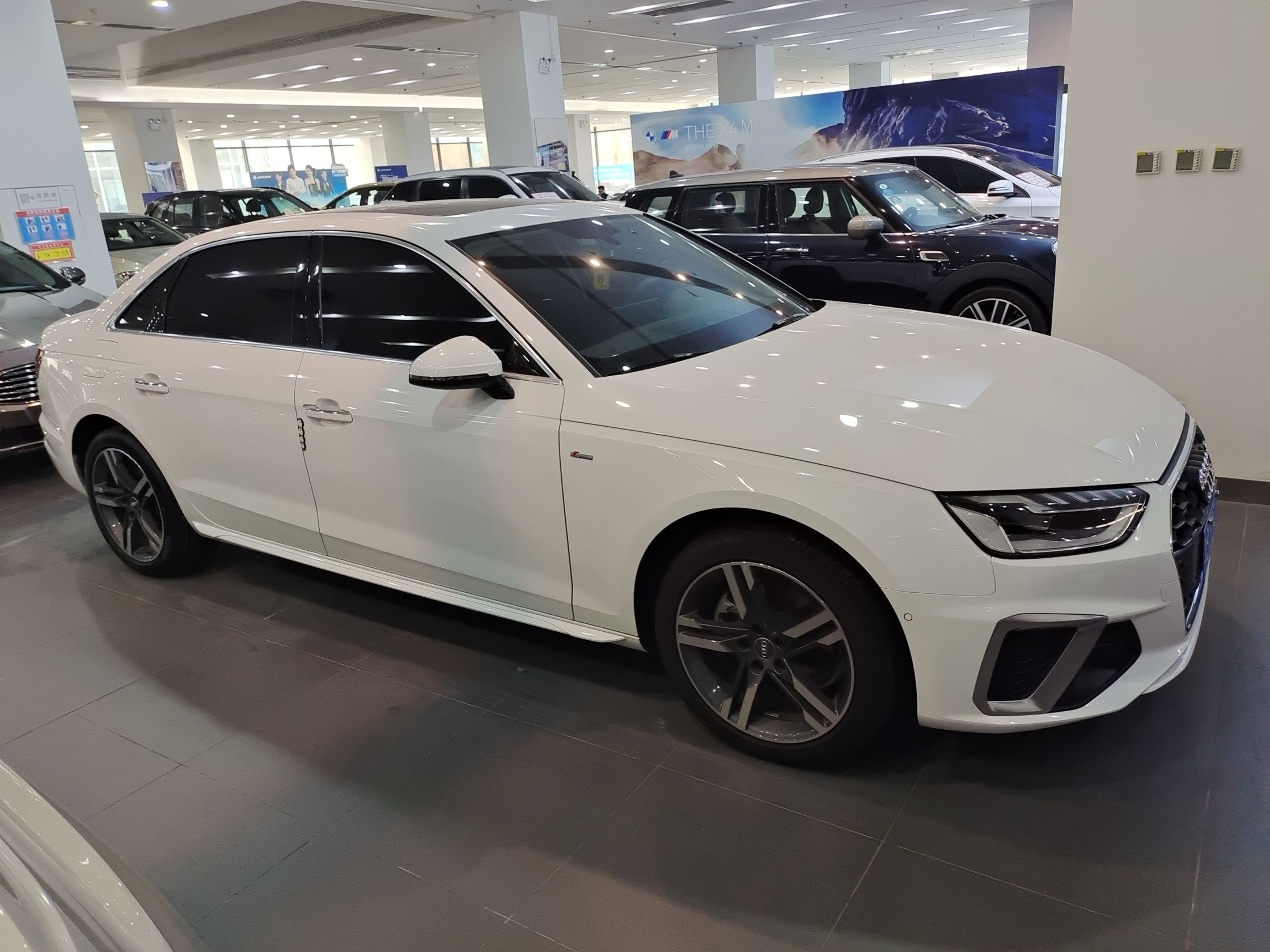 奥迪A4L 2020款 40 TFSI quattro 豪华动感型