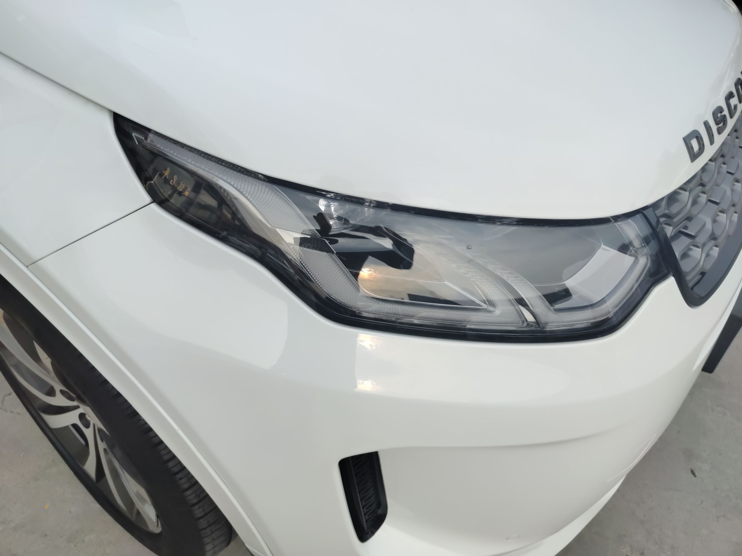 路虎 发现运动版 2020款 249PS R-Dynamic 性能版