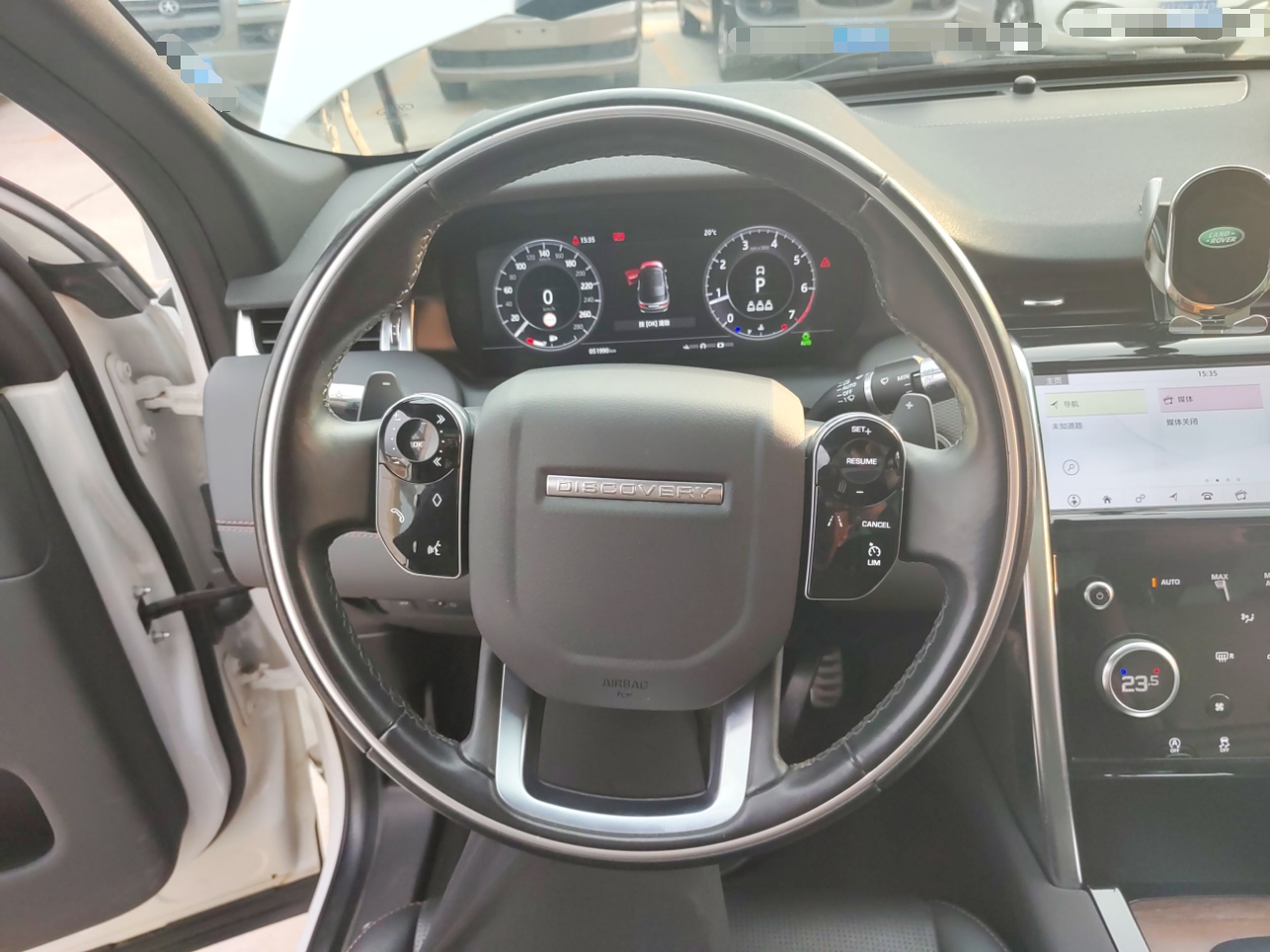 路虎 发现运动版 2020款 249PS R-Dynamic 性能版