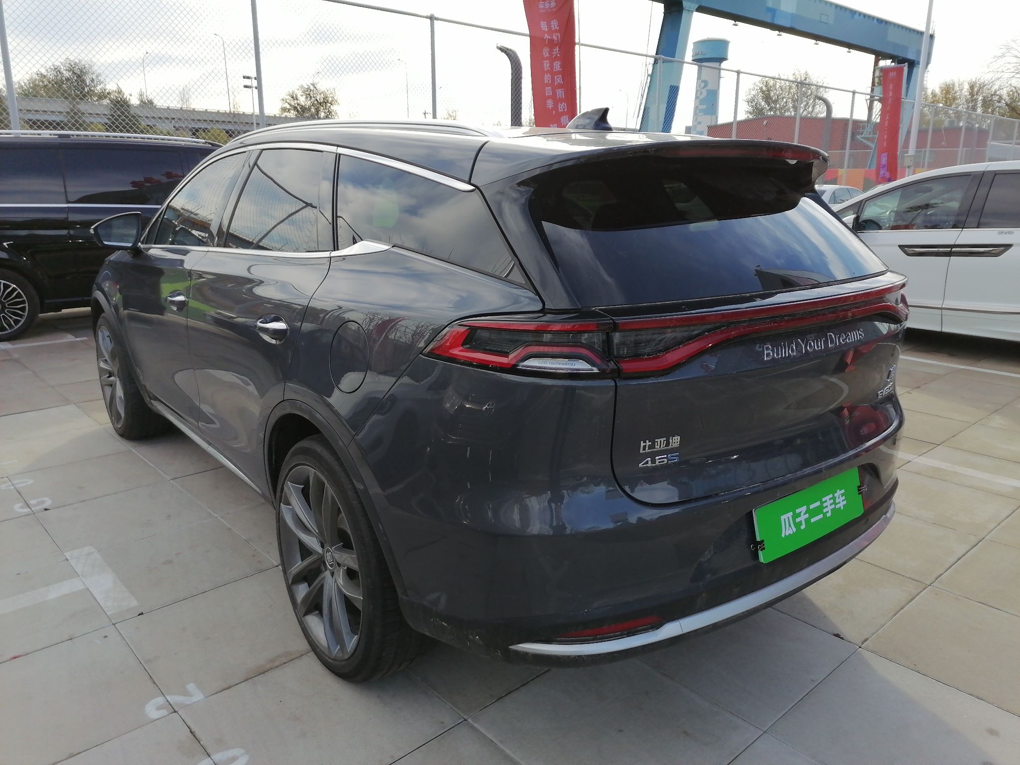 比亚迪 唐新能源 2019款 EV600D 四驱智联创领型