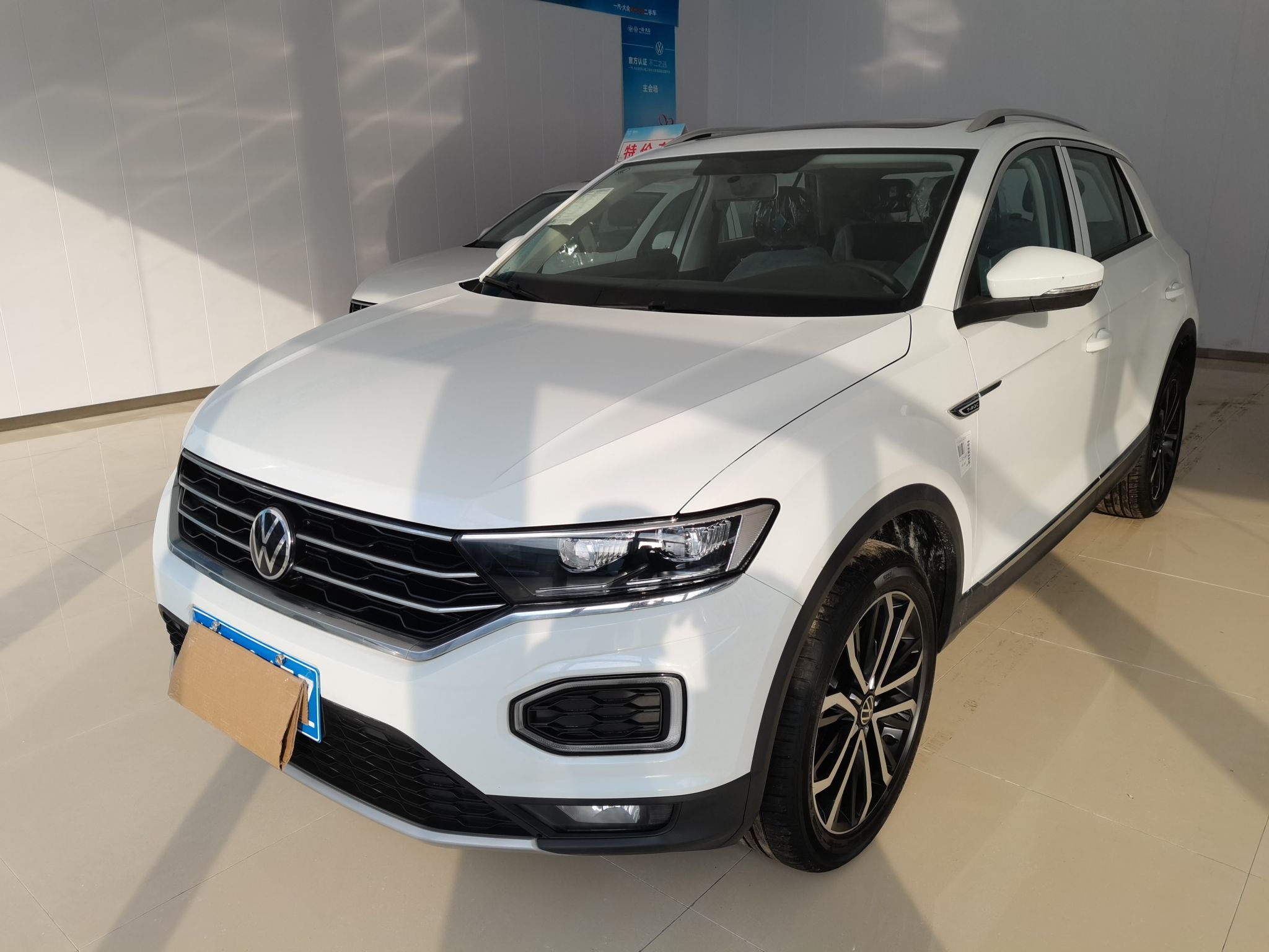 大众 T-ROC探歌 2021款 280TSI DSG两驱舒享智联版