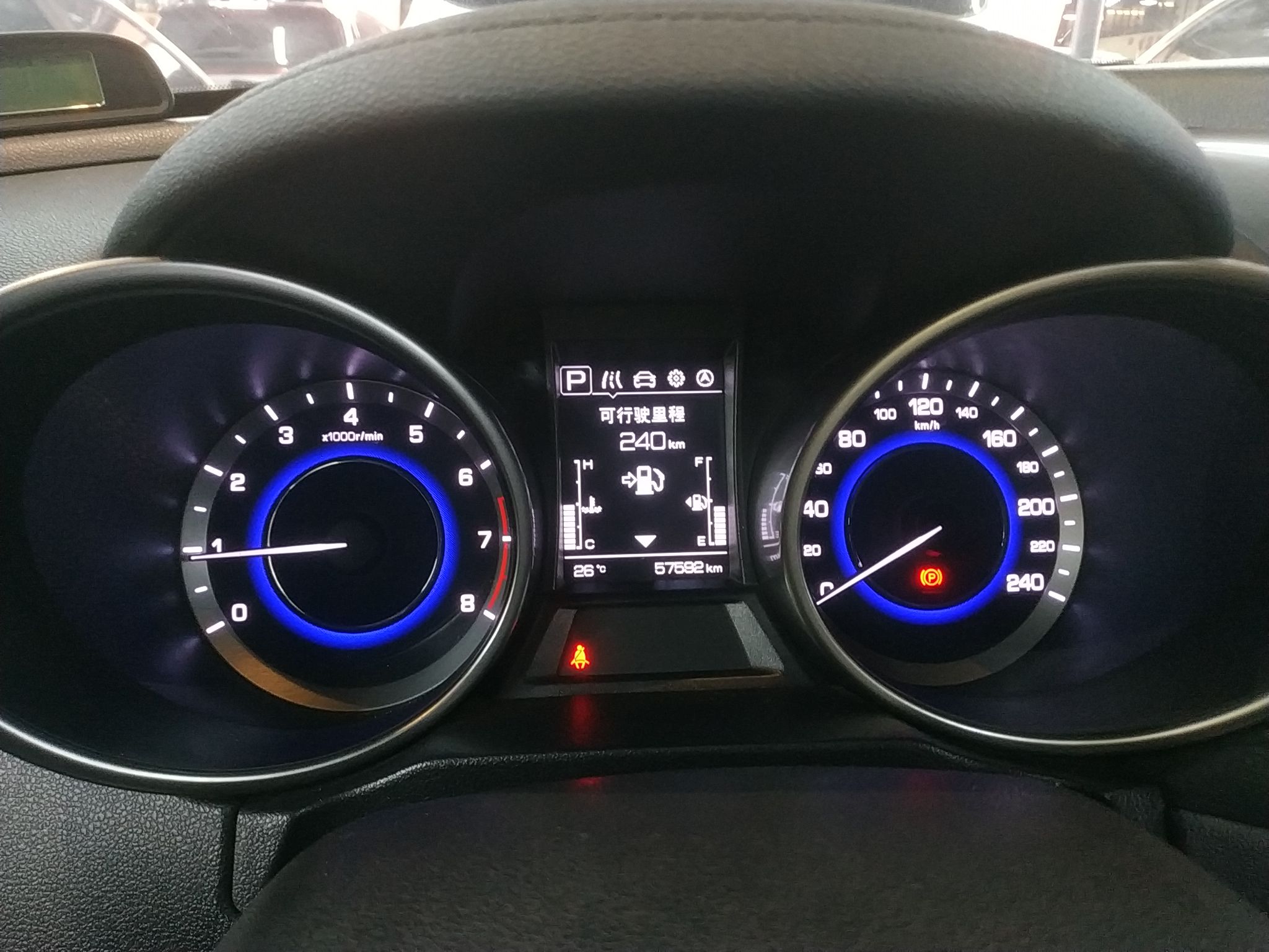 长安CS35 2017款 1.6L 自动豪华型