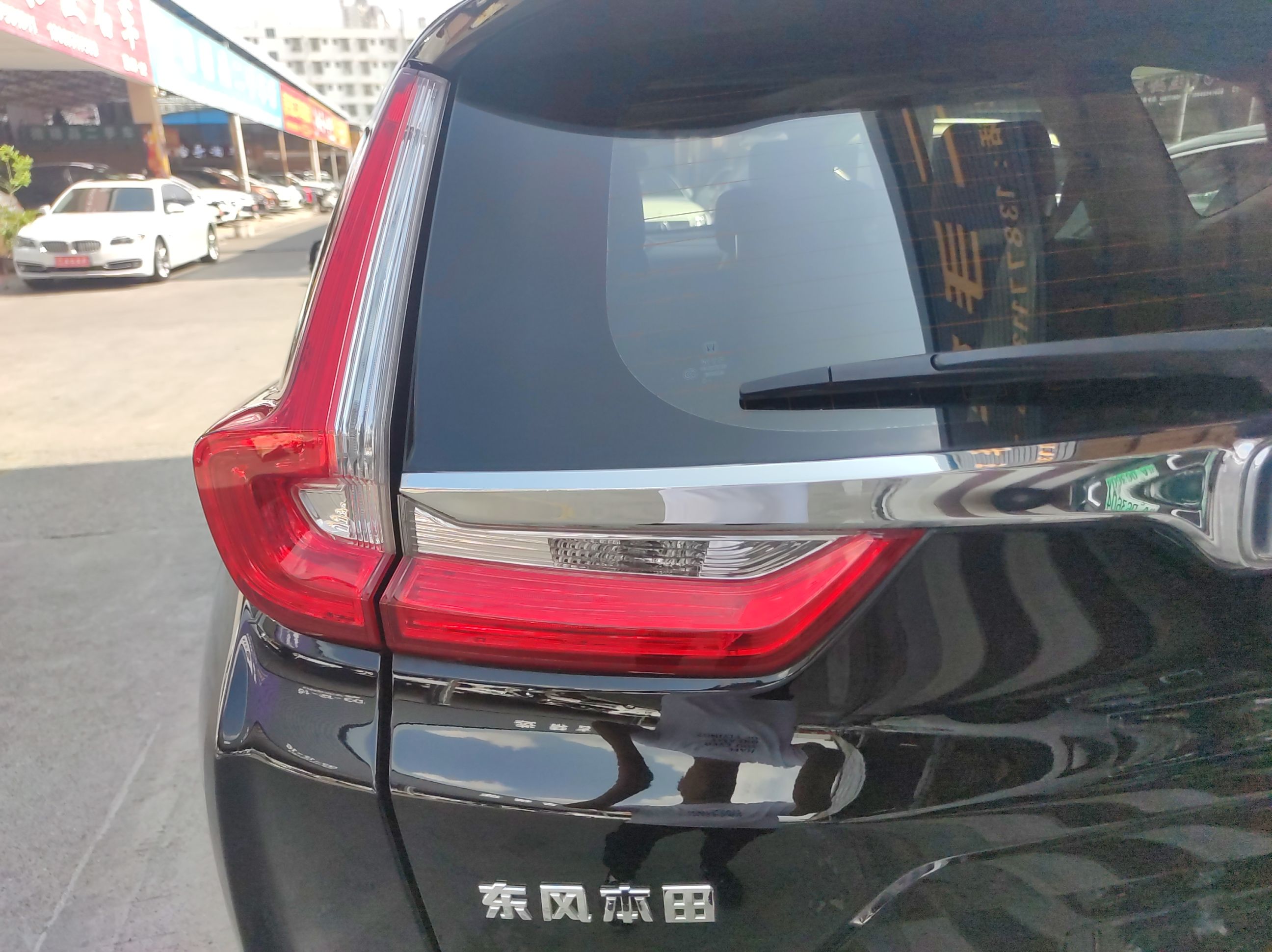 本田CR-V 2019款 240TURBO CVT两驱舒适版 国V