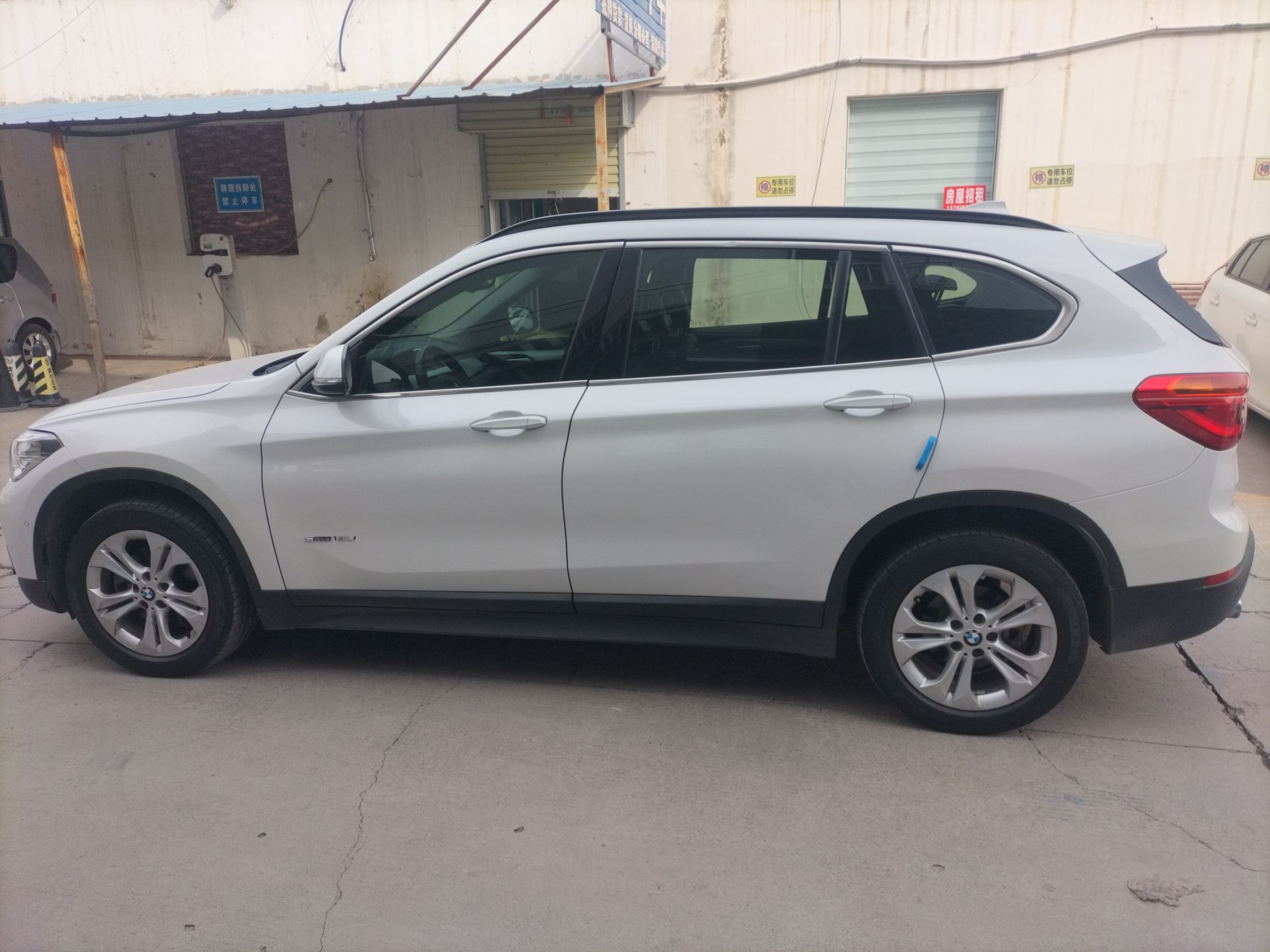 宝马X1 2016款 sDrive18Li 尊享型