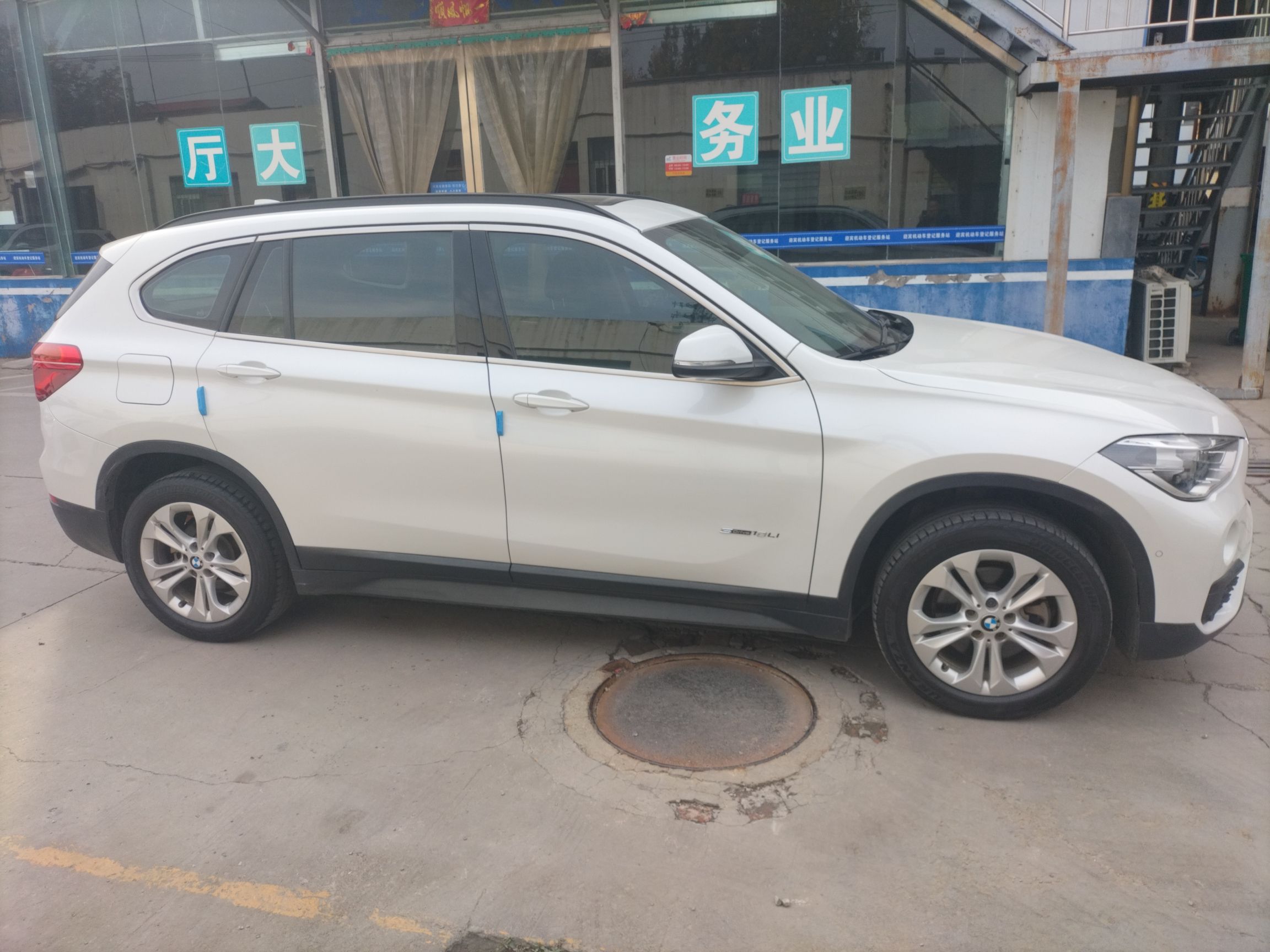 宝马X1 2016款 sDrive18Li 尊享型