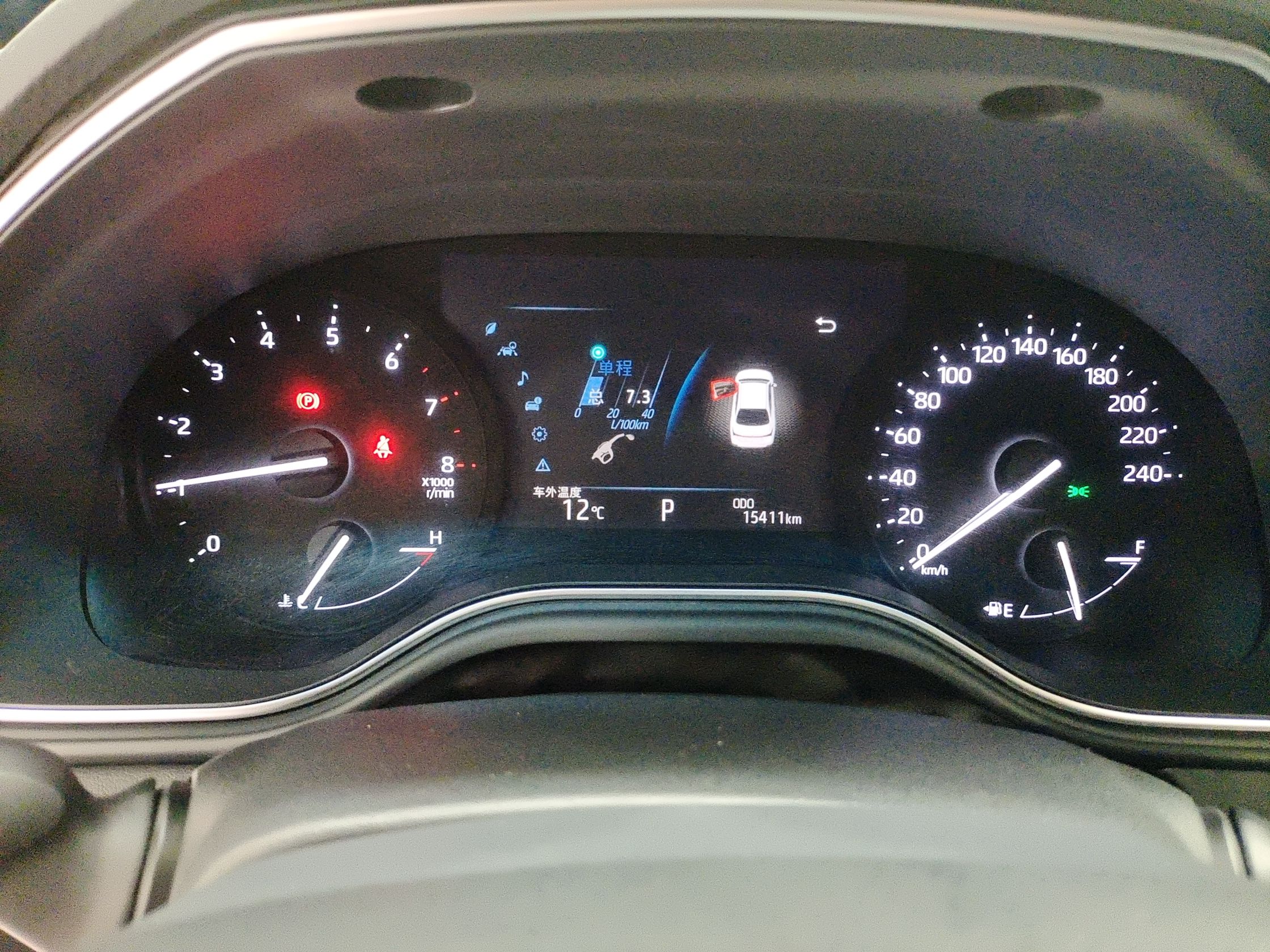 丰田 亚洲龙 2019款 2.0L 豪华版