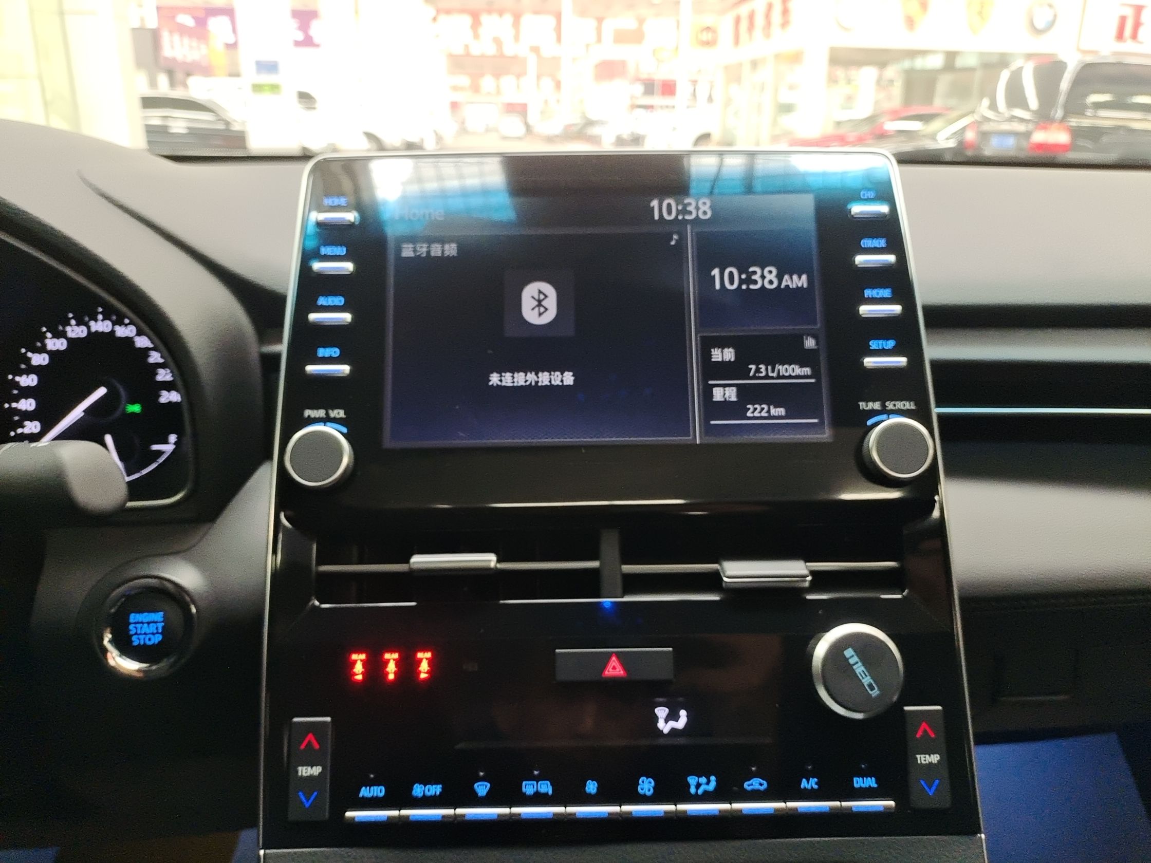 丰田 亚洲龙 2019款 2.0L 豪华版