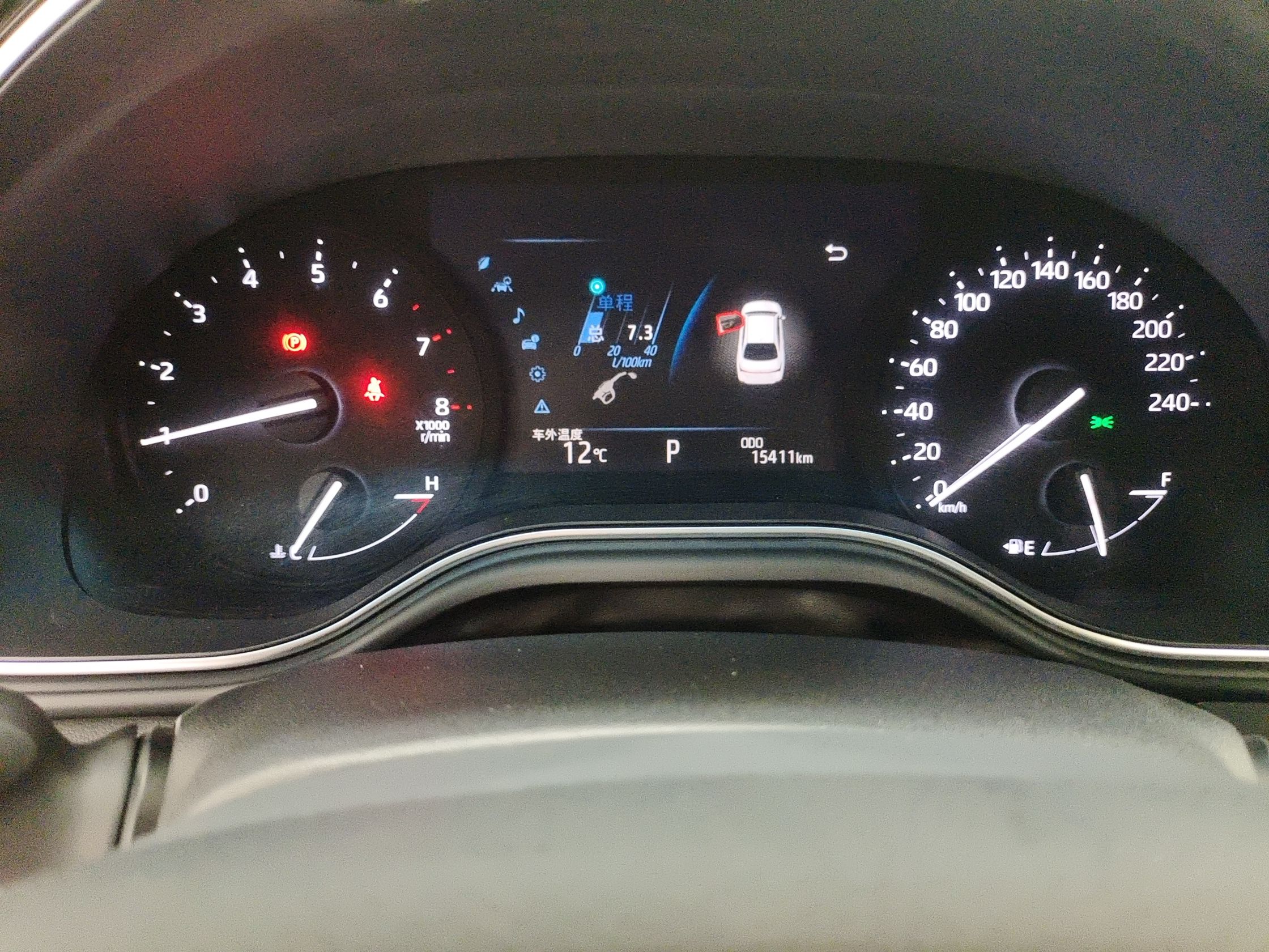 丰田 亚洲龙 2019款 2.0L 豪华版