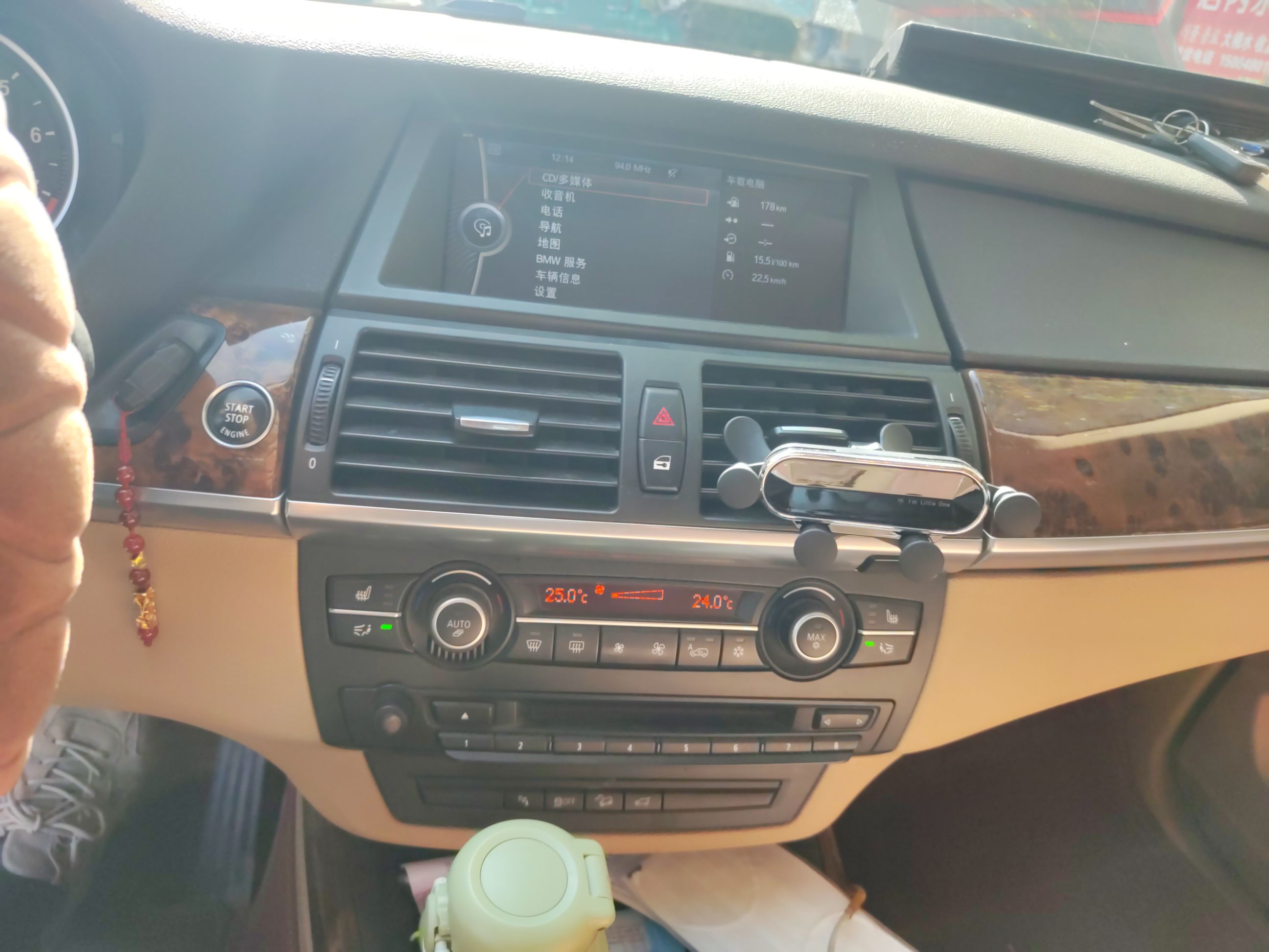 宝马X5 2011款 xDrive35i 领先型(进口)