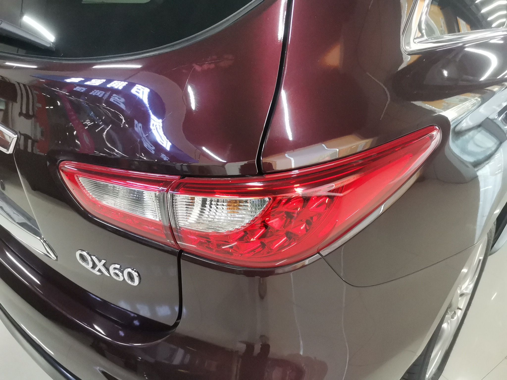 英菲尼迪QX60 2014款 2.5T Hybrspecid 两驱卓越版(进口)