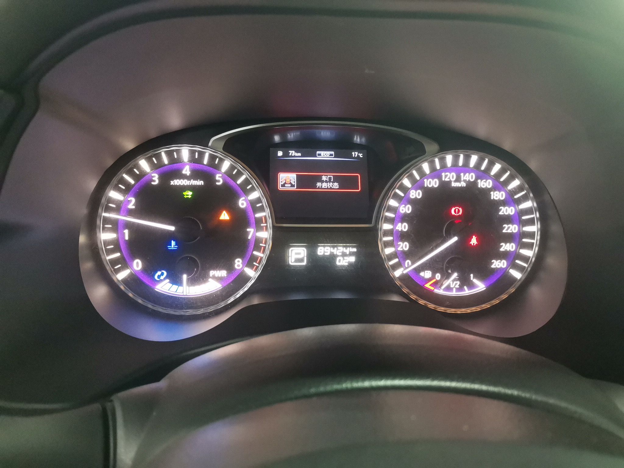 英菲尼迪QX60 2014款 2.5T Hybrspecid 两驱卓越版(进口)