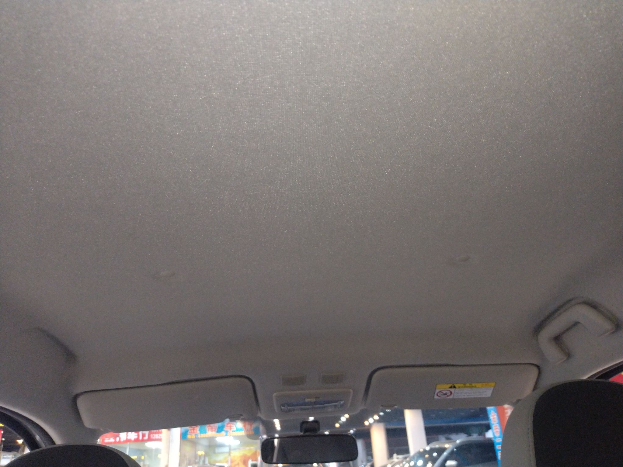 欧拉黑猫 2022款 301km 萌宠版