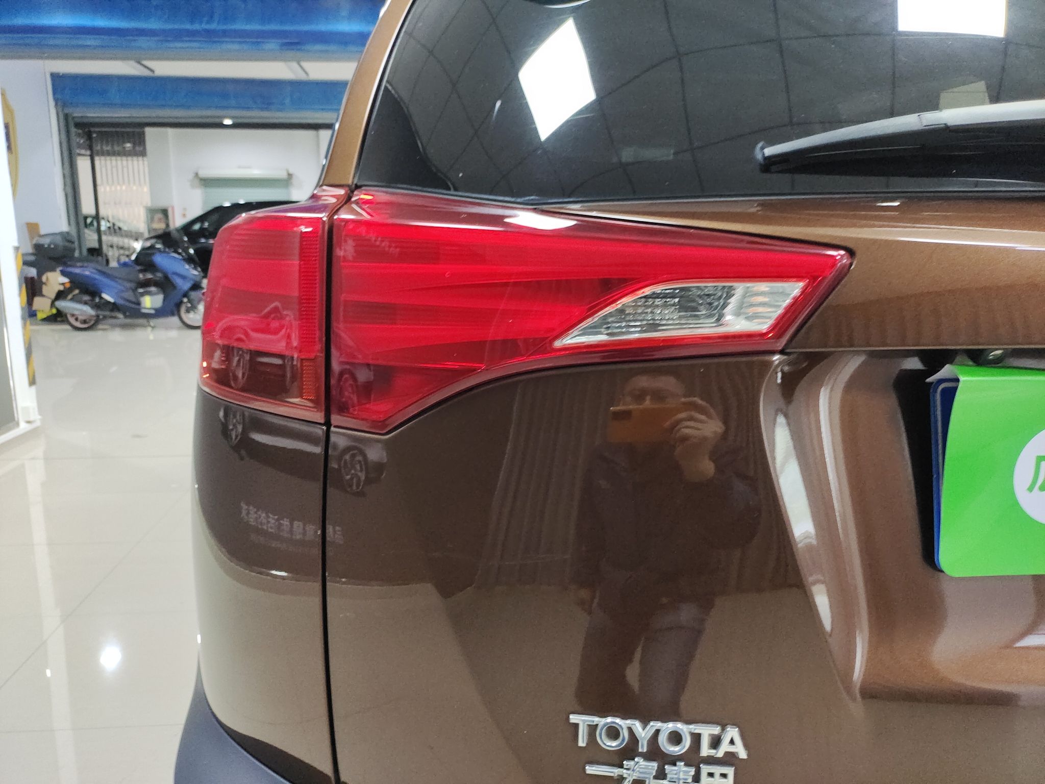 丰田 RAV4 2013款 2.5L 自动四驱精英版