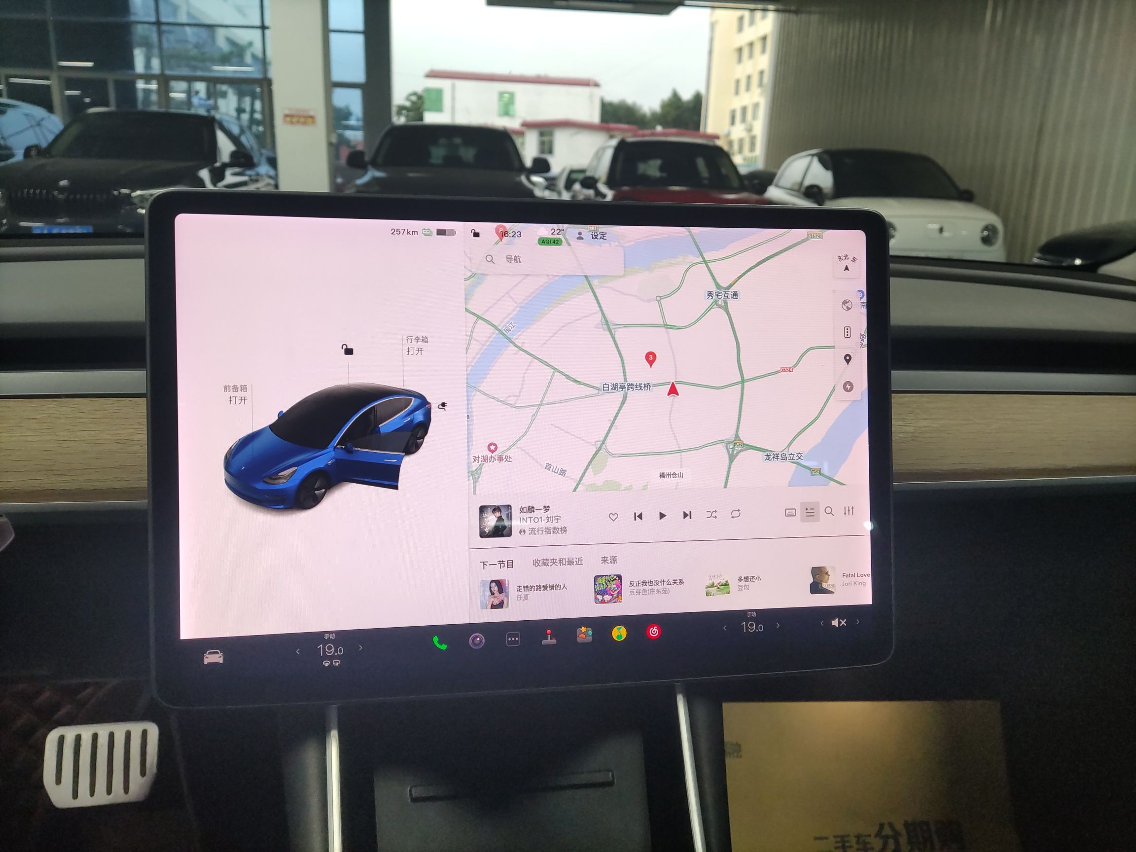 特斯拉 Model 3 2019款 长续航后驱版(进口)