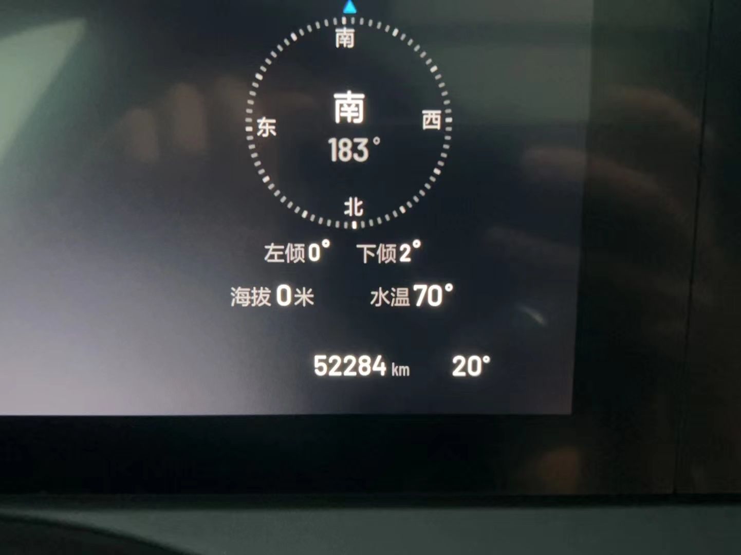 理想汽车 理想ONE 2020款 增程6座版