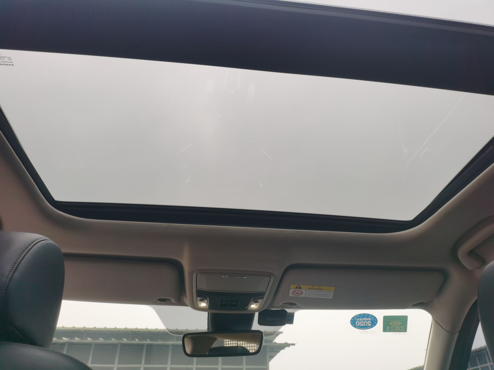 本田 冠道 2017款 240TURBO 两驱尊享版