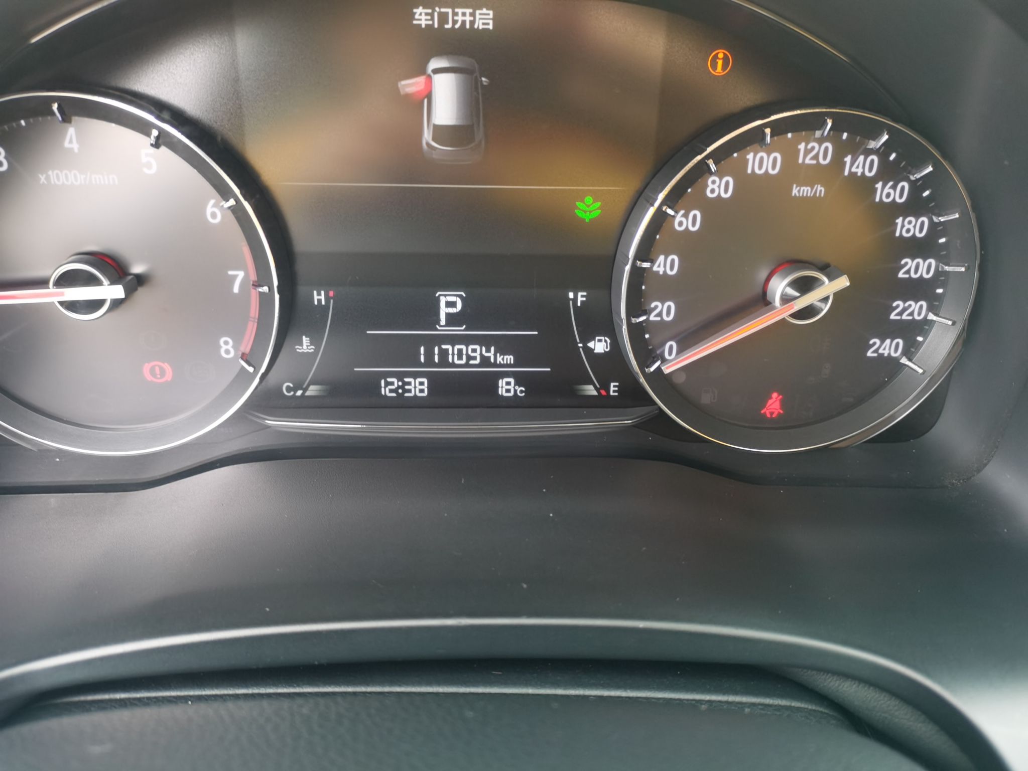 本田 冠道 2017款 240TURBO 两驱尊享版