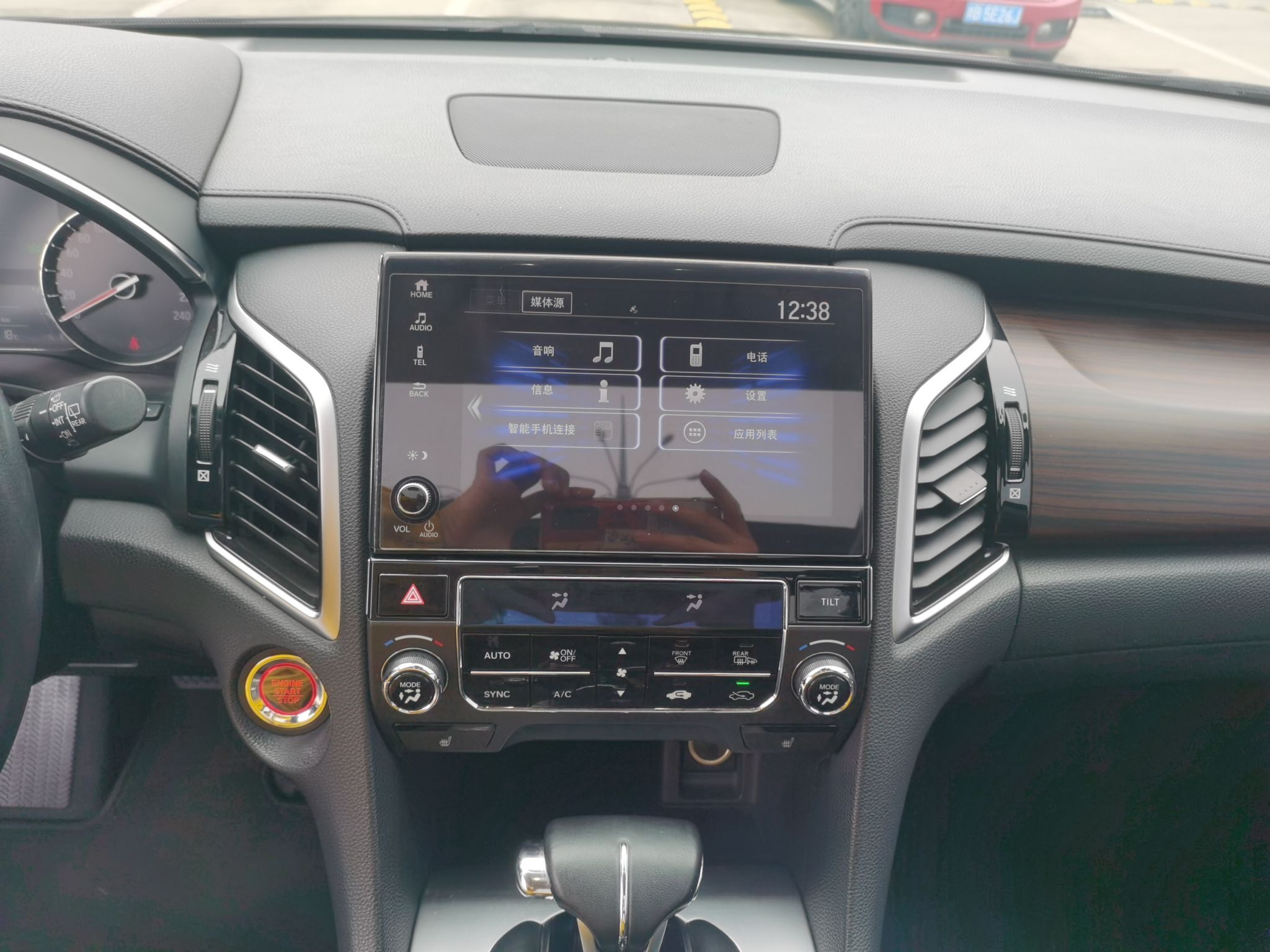 本田 冠道 2017款 240TURBO 两驱尊享版