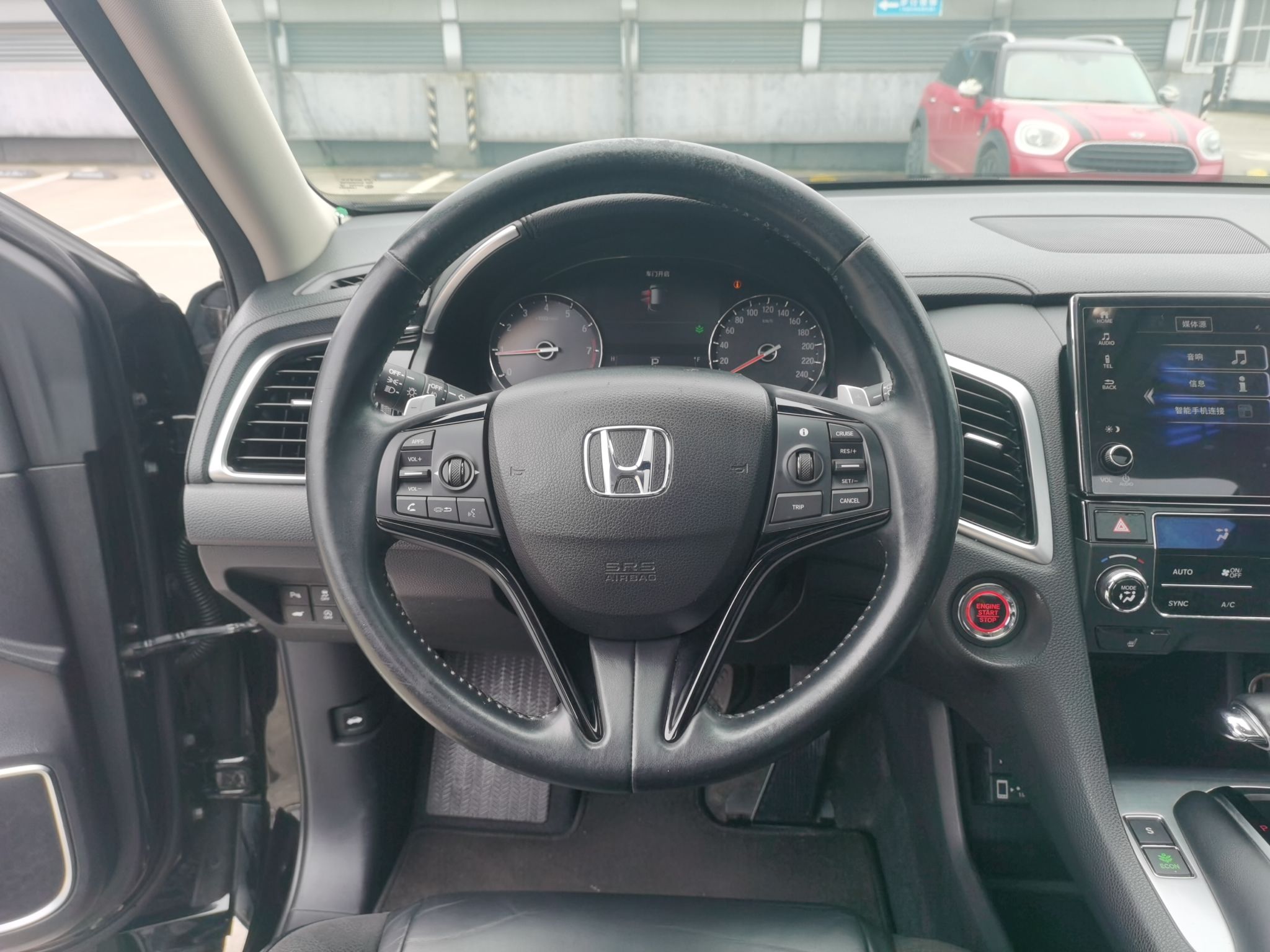 本田 冠道 2017款 240TURBO 两驱尊享版