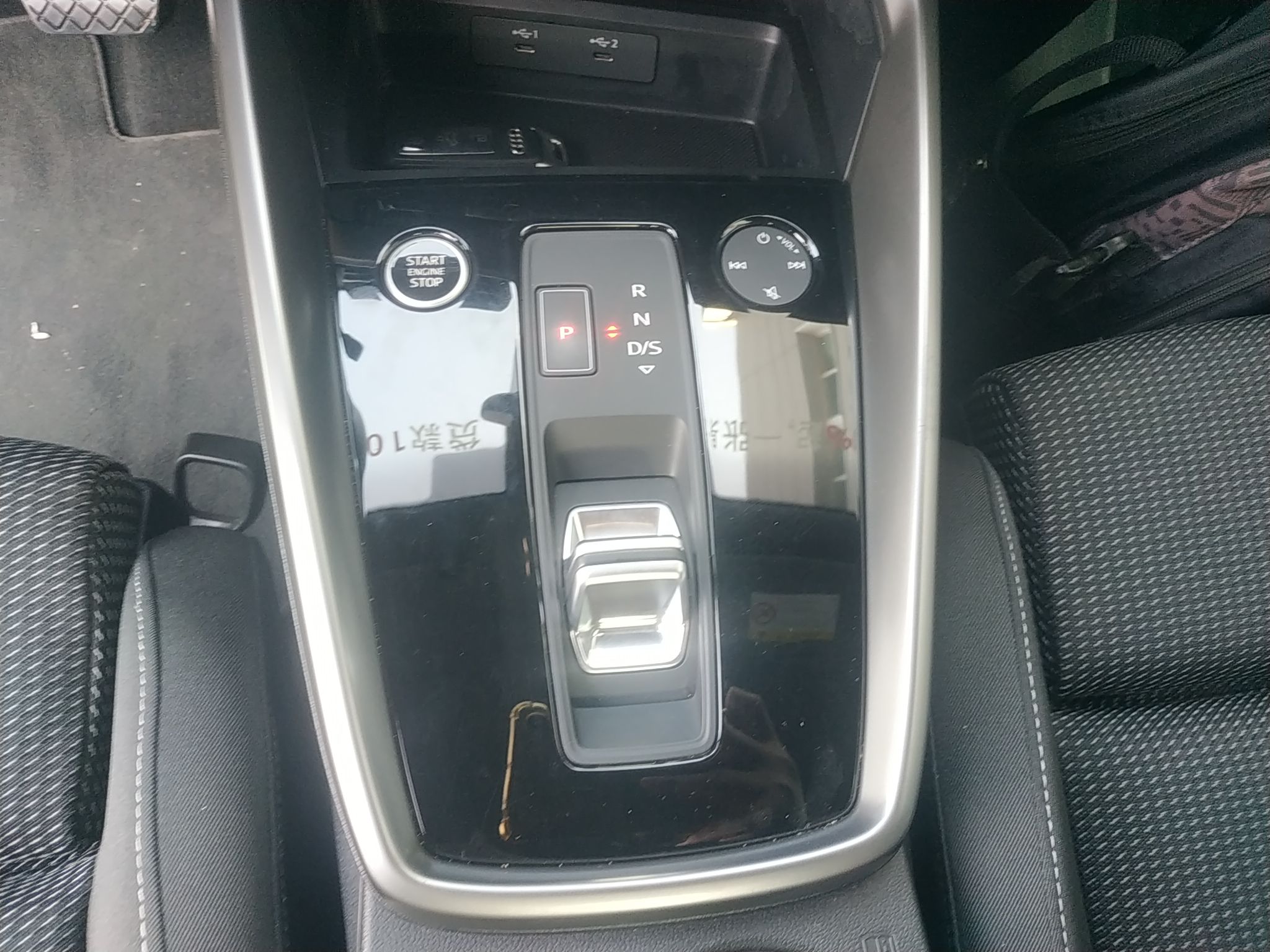 奥迪A3 2021款 Sportback 35 TFSI 进取运动型