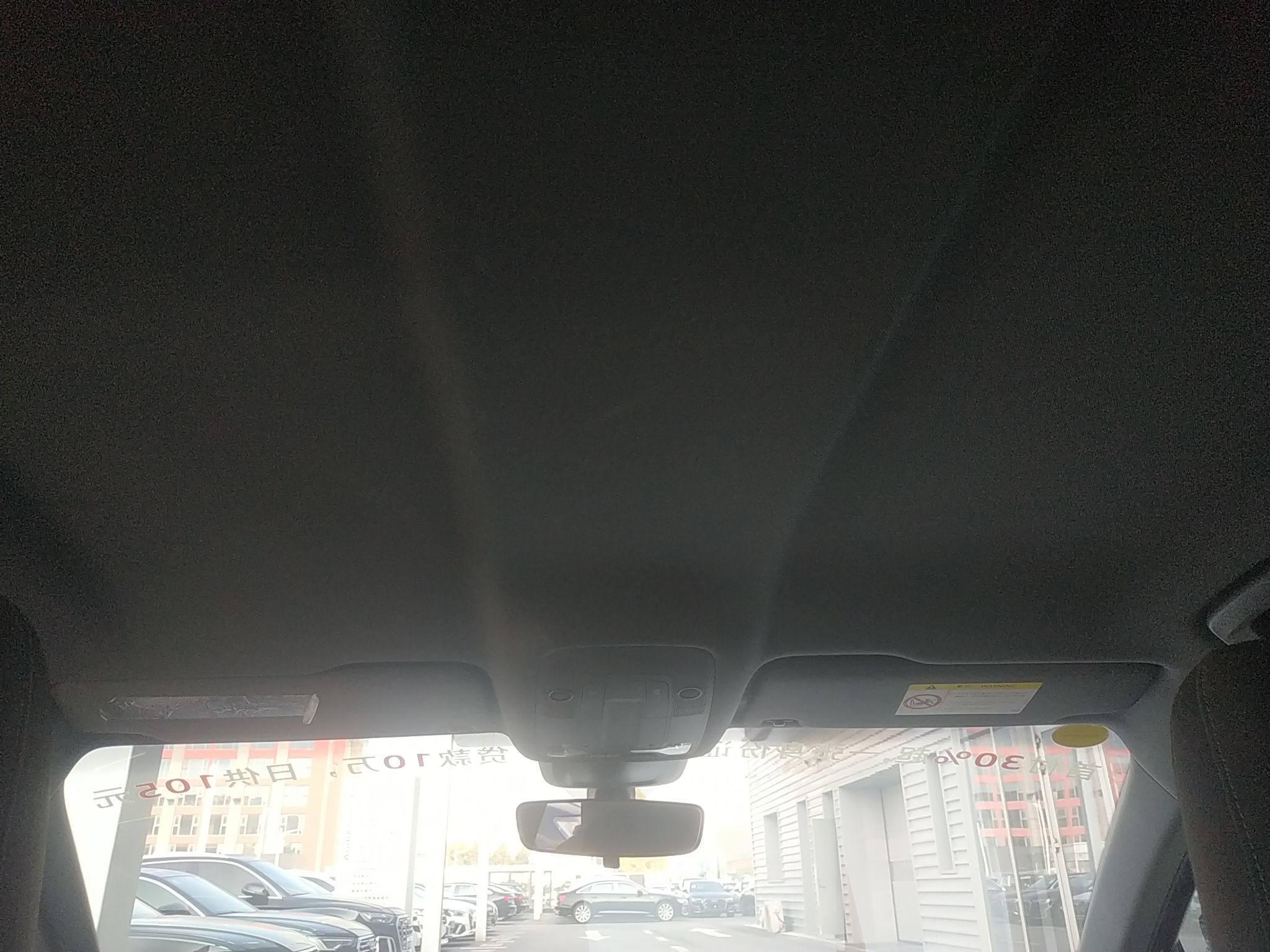 奥迪A3 2021款 Sportback 35 TFSI 进取运动型