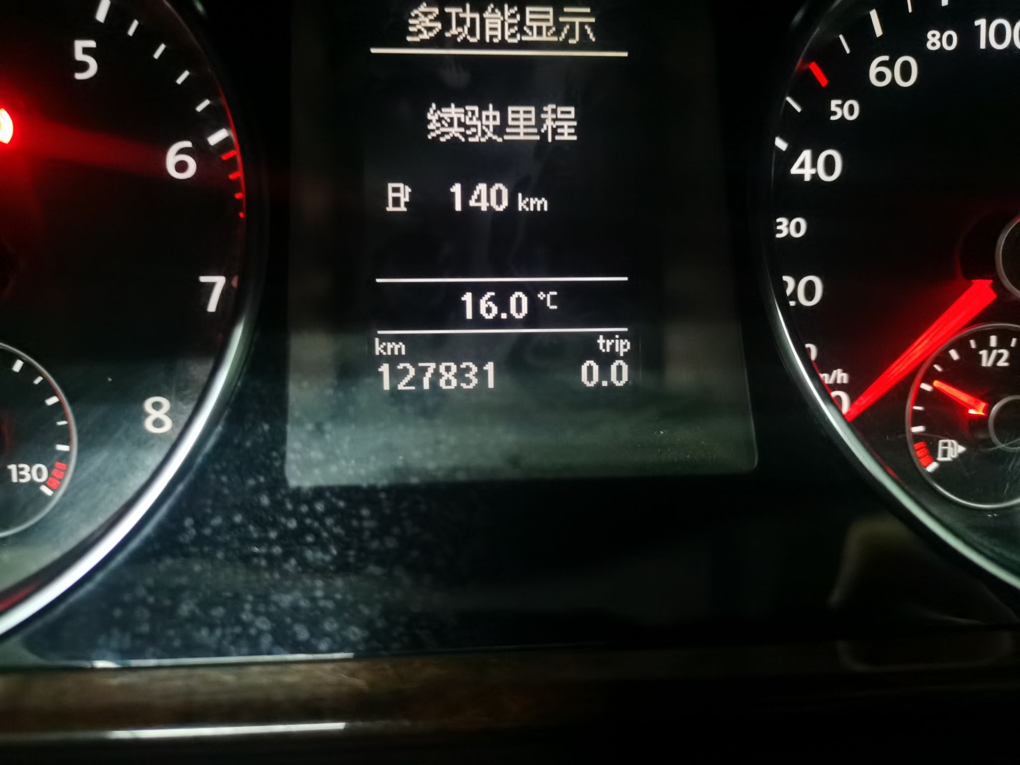 大众 迈腾 2012款 旅行版 2.0TSI 舒适型(进口)