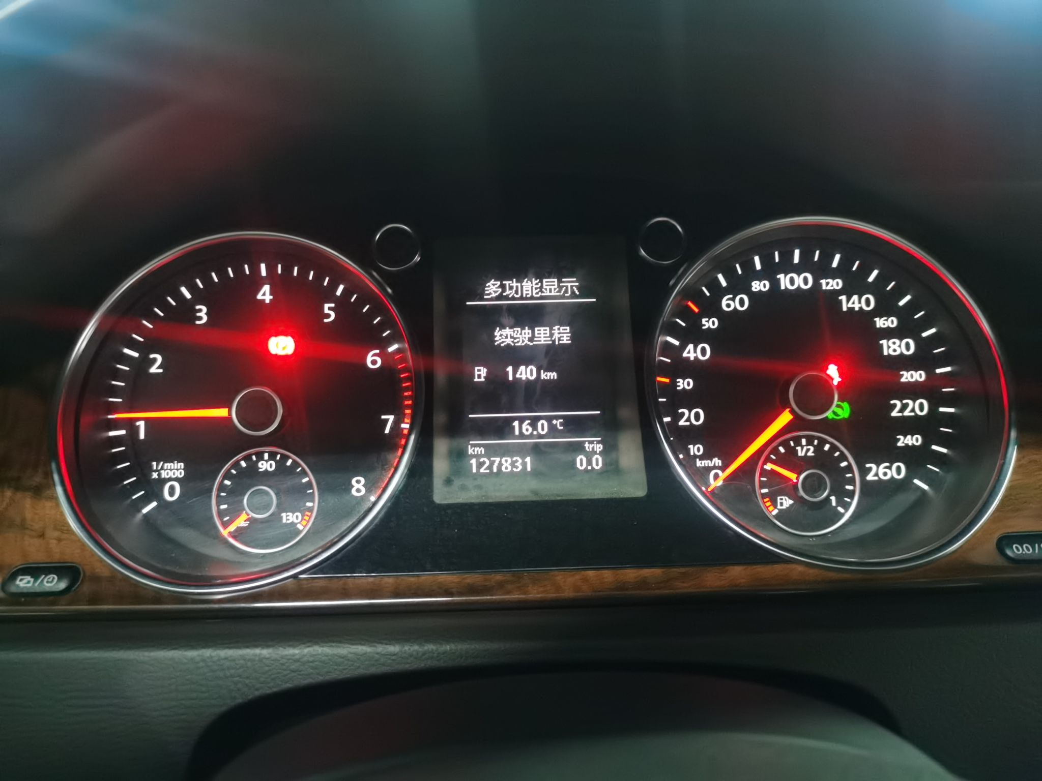 大众 迈腾 2012款 旅行版 2.0TSI 舒适型(进口)