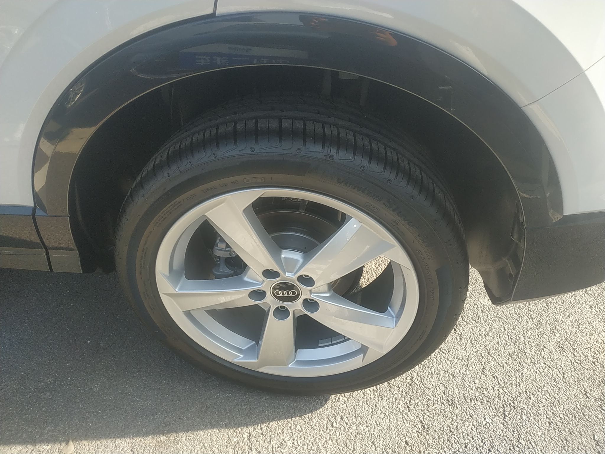 奥迪Q2L 2022款 35 TFSI 进取致雅型