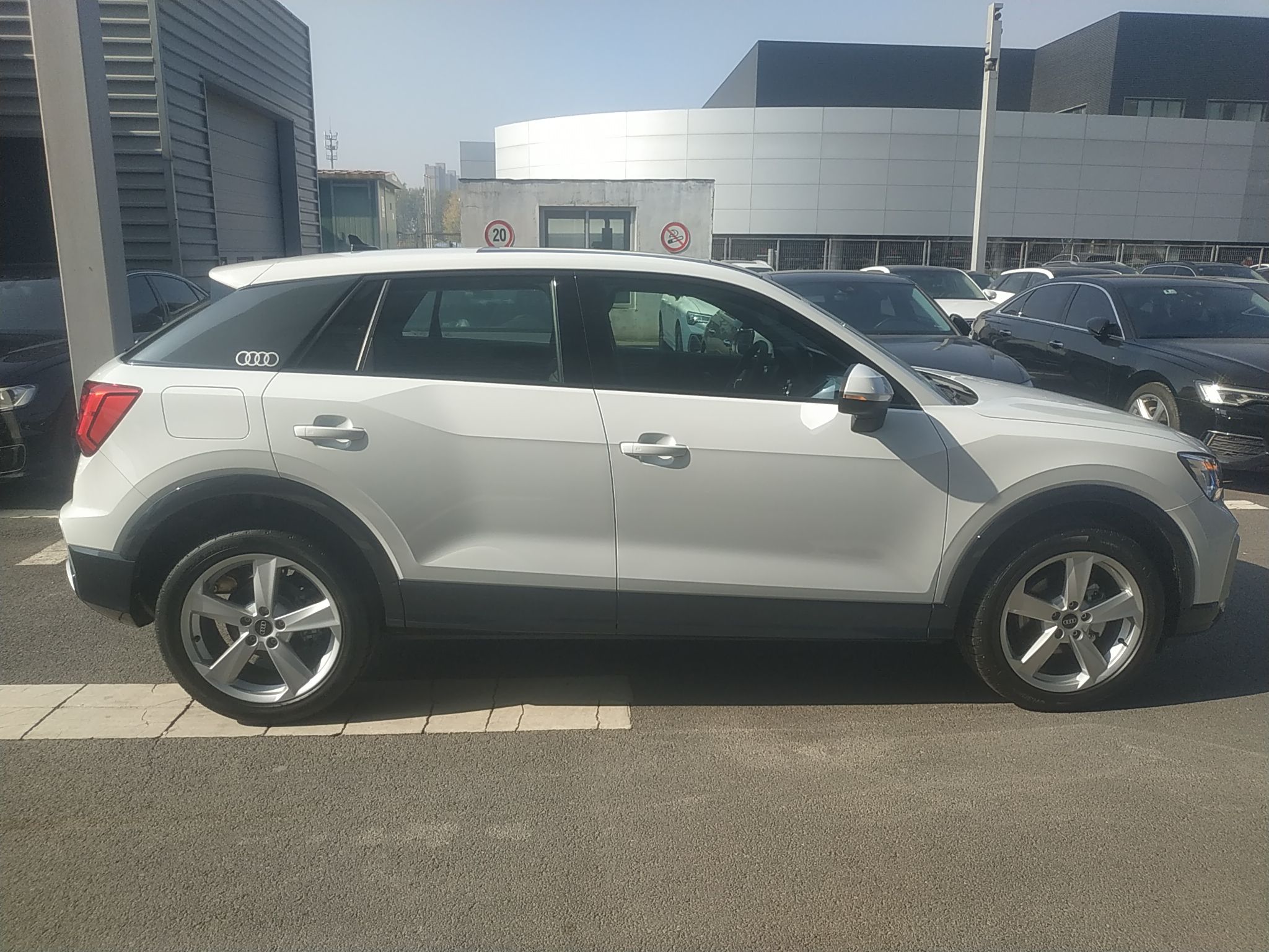 奥迪Q2L 2022款 35 TFSI 进取致雅型