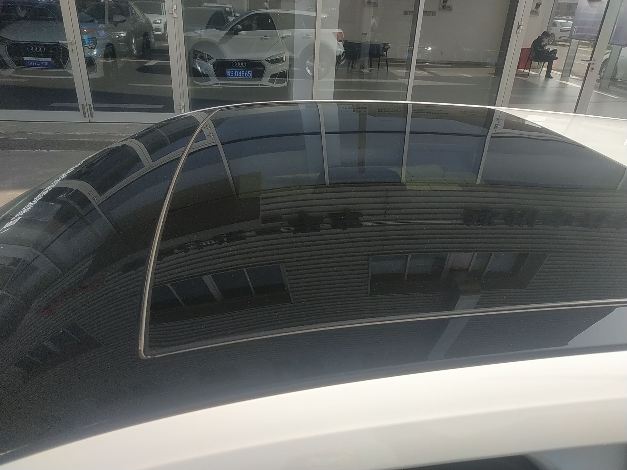 奥迪Q2L 2022款 35 TFSI 进取致雅型