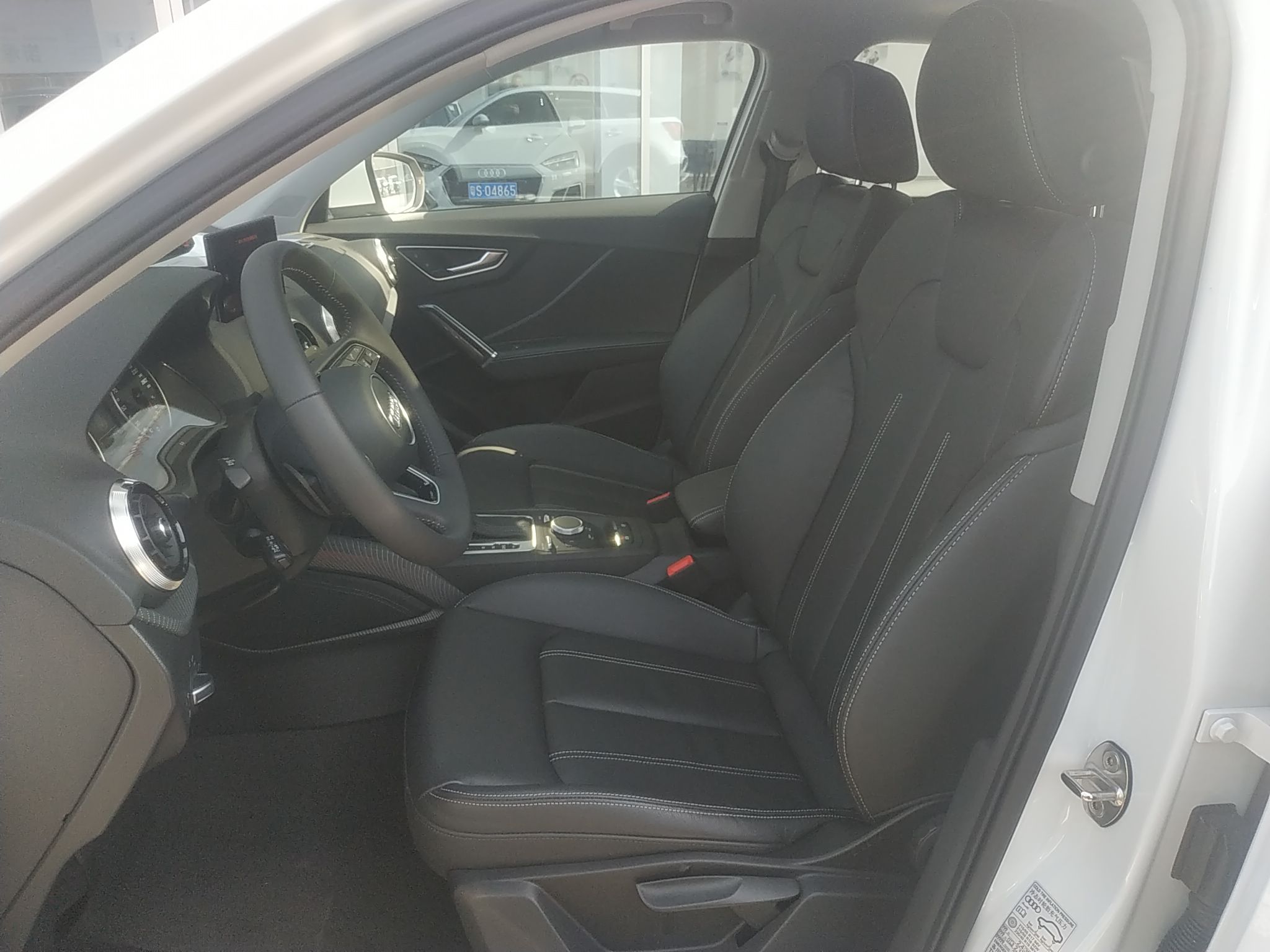 奥迪Q2L 2022款 35 TFSI 进取致雅型