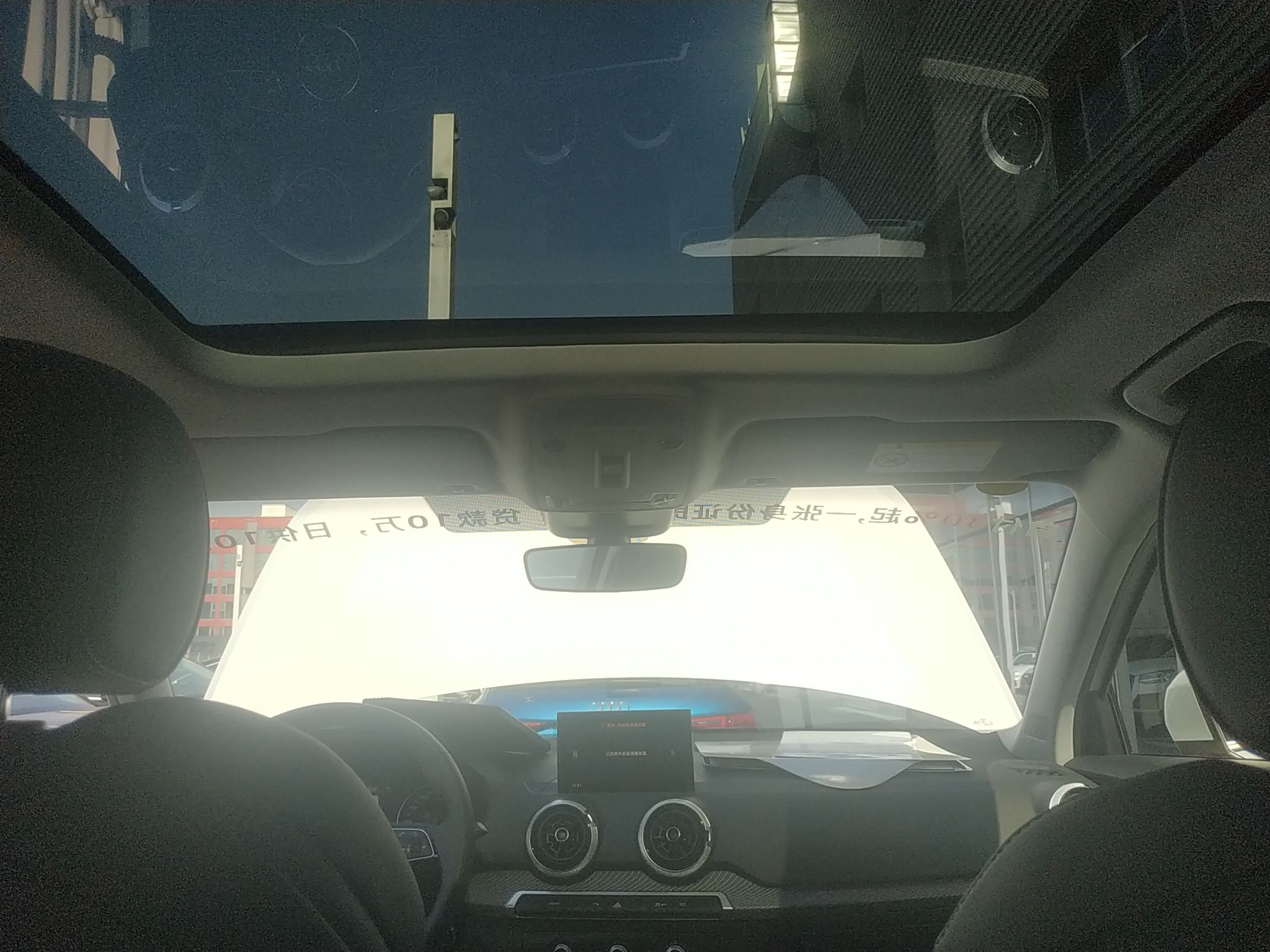 奥迪Q2L 2022款 35 TFSI 进取致雅型