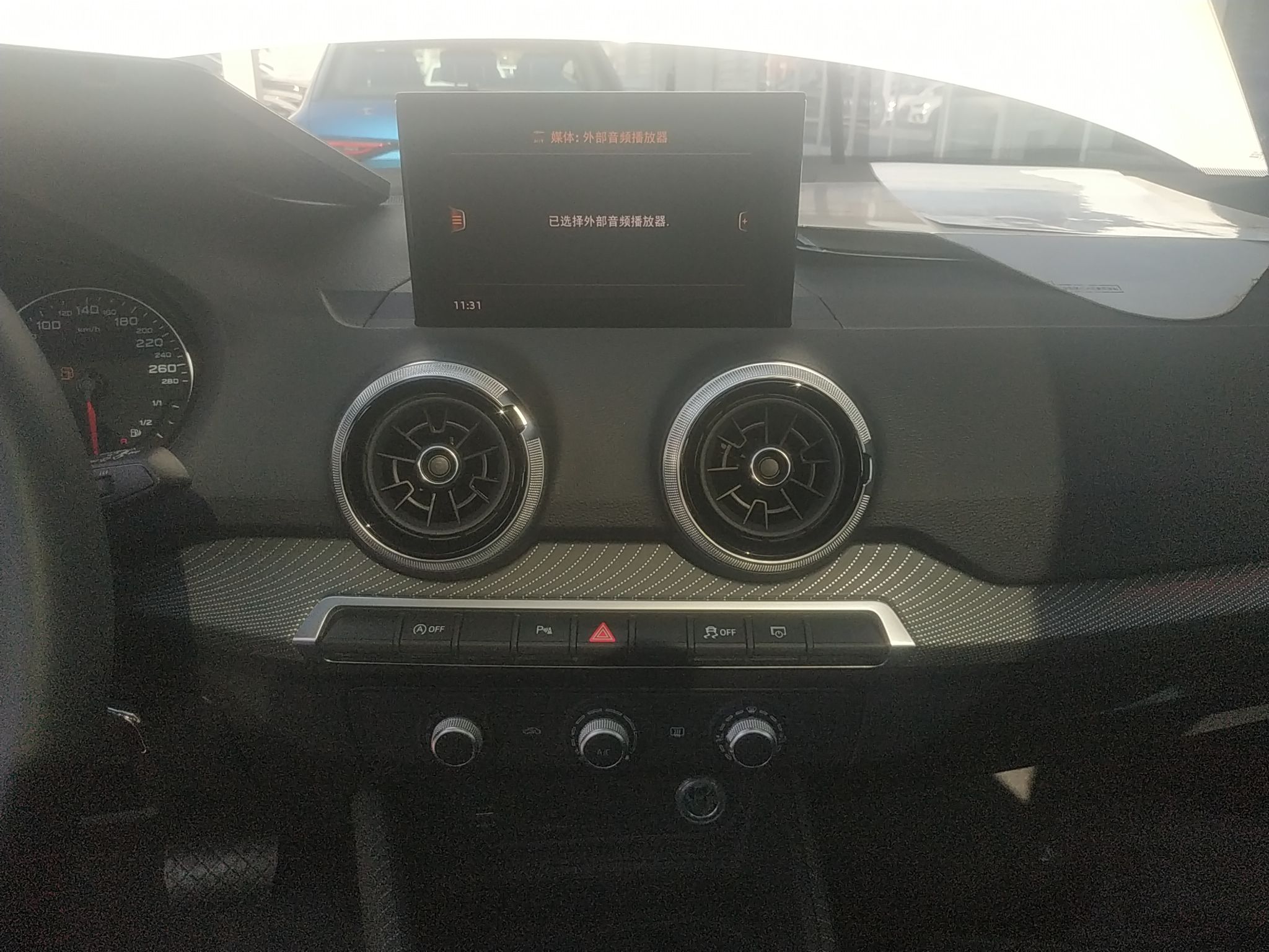 奥迪Q2L 2022款 35 TFSI 进取致雅型