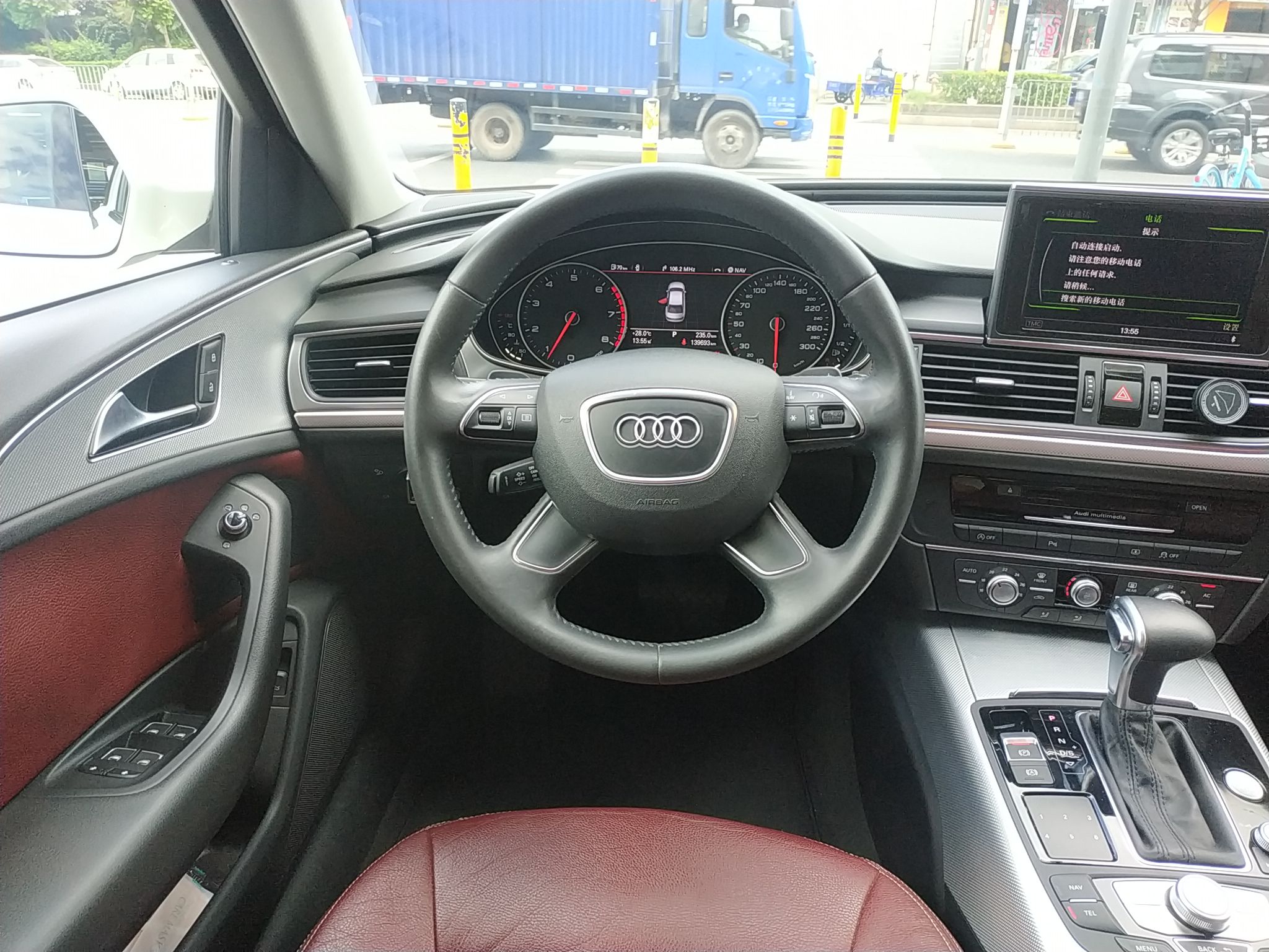 奥迪A6L 2012款 TFSI 标准型