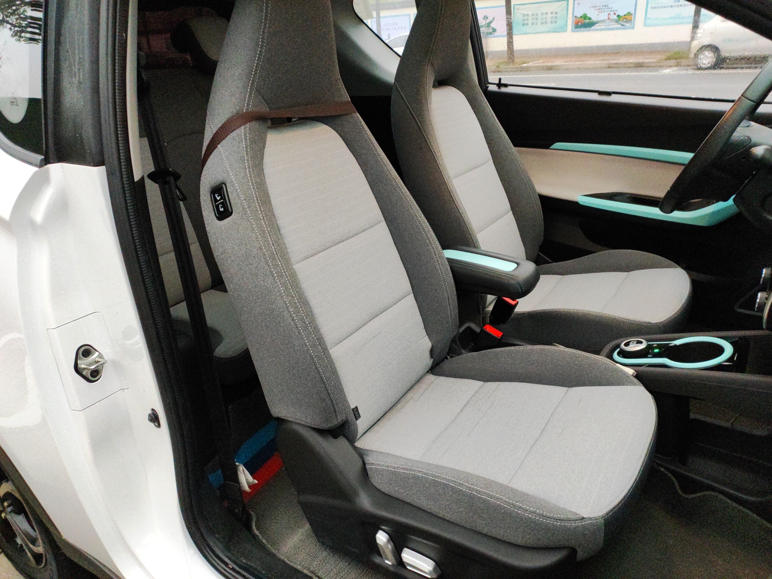 奇瑞 小蚂蚁 2021款 15万蚁粉款 新蚁炫版