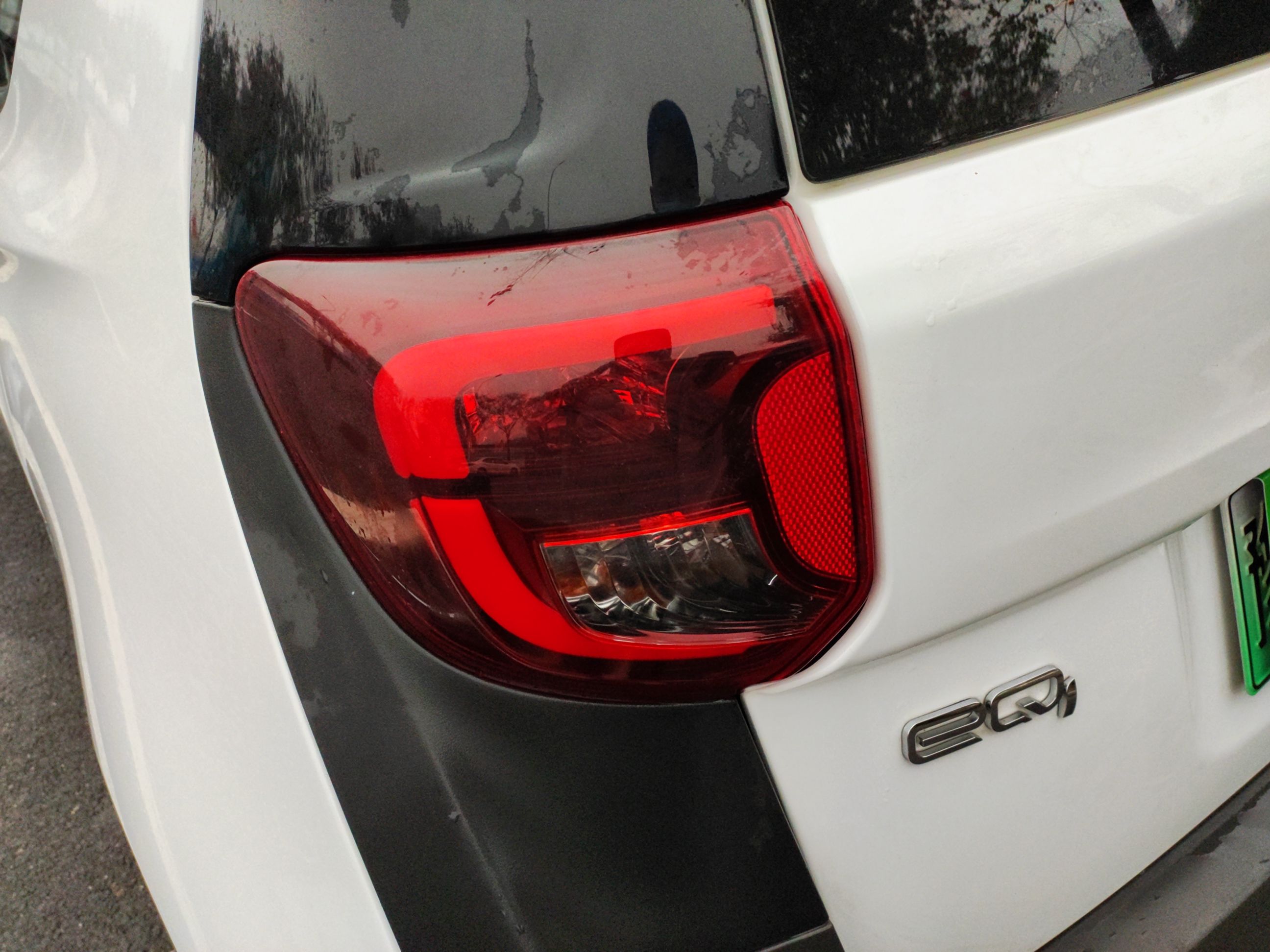 奇瑞 小蚂蚁 2021款 15万蚁粉款 新蚁炫版