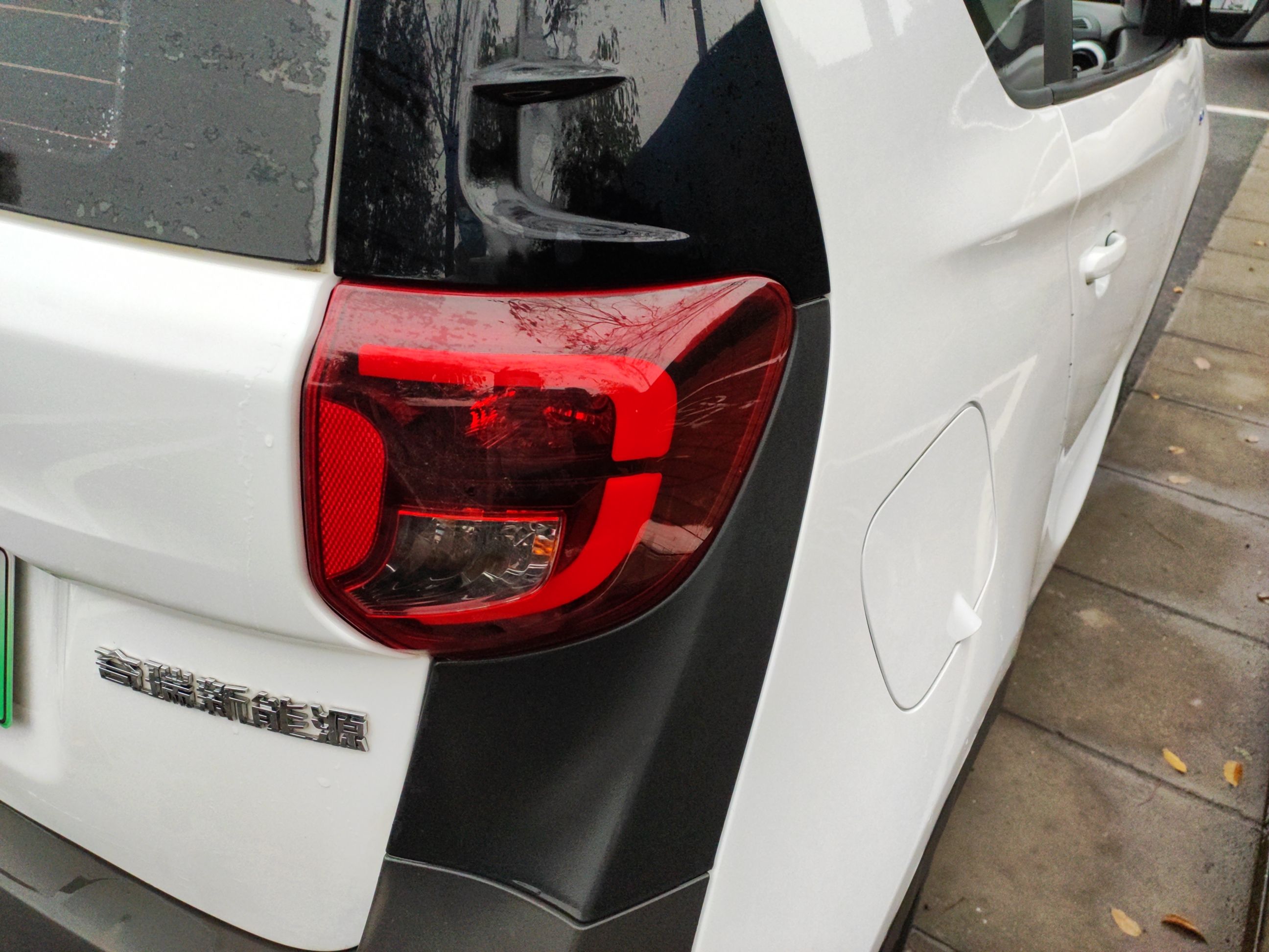 奇瑞 小蚂蚁 2021款 15万蚁粉款 新蚁炫版