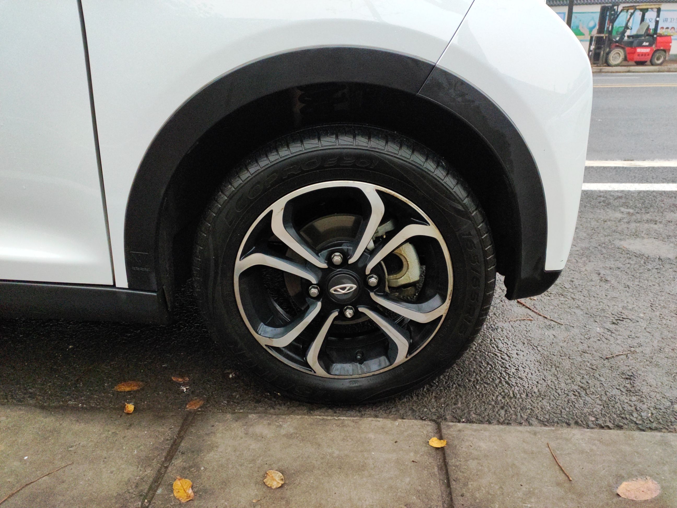 奇瑞 小蚂蚁 2021款 15万蚁粉款 新蚁炫版