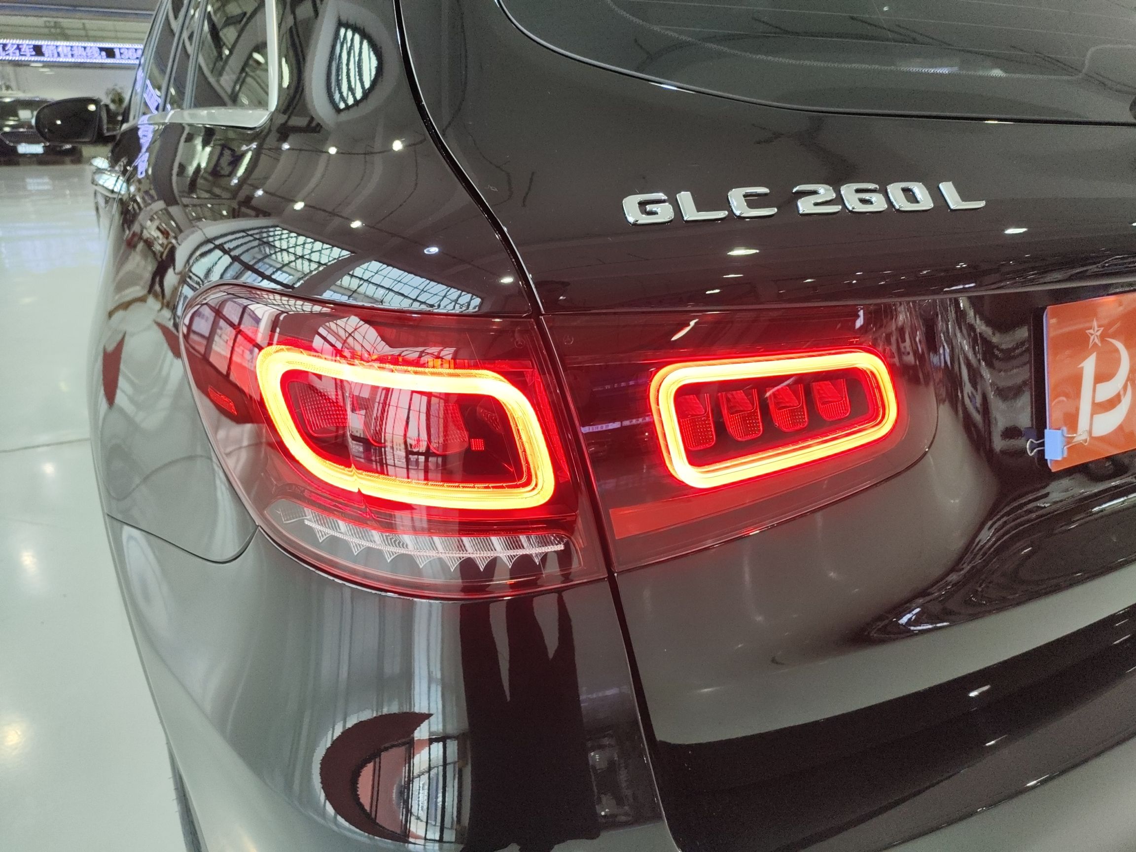 奔驰GLC级 2022款 改款二 GLC 260 L 4MATIC 豪华型