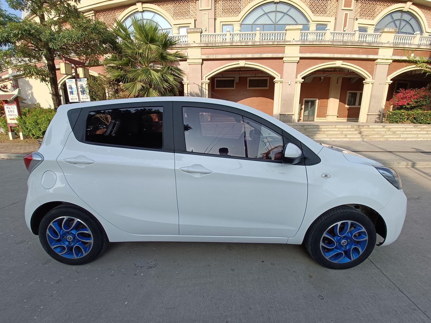 长安 奔奔EV 2019款 EV360 标准型