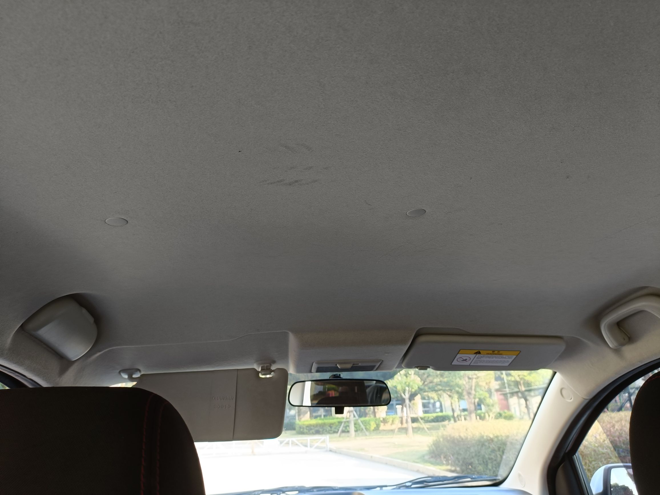 长安 奔奔EV 2019款 EV360 标准型