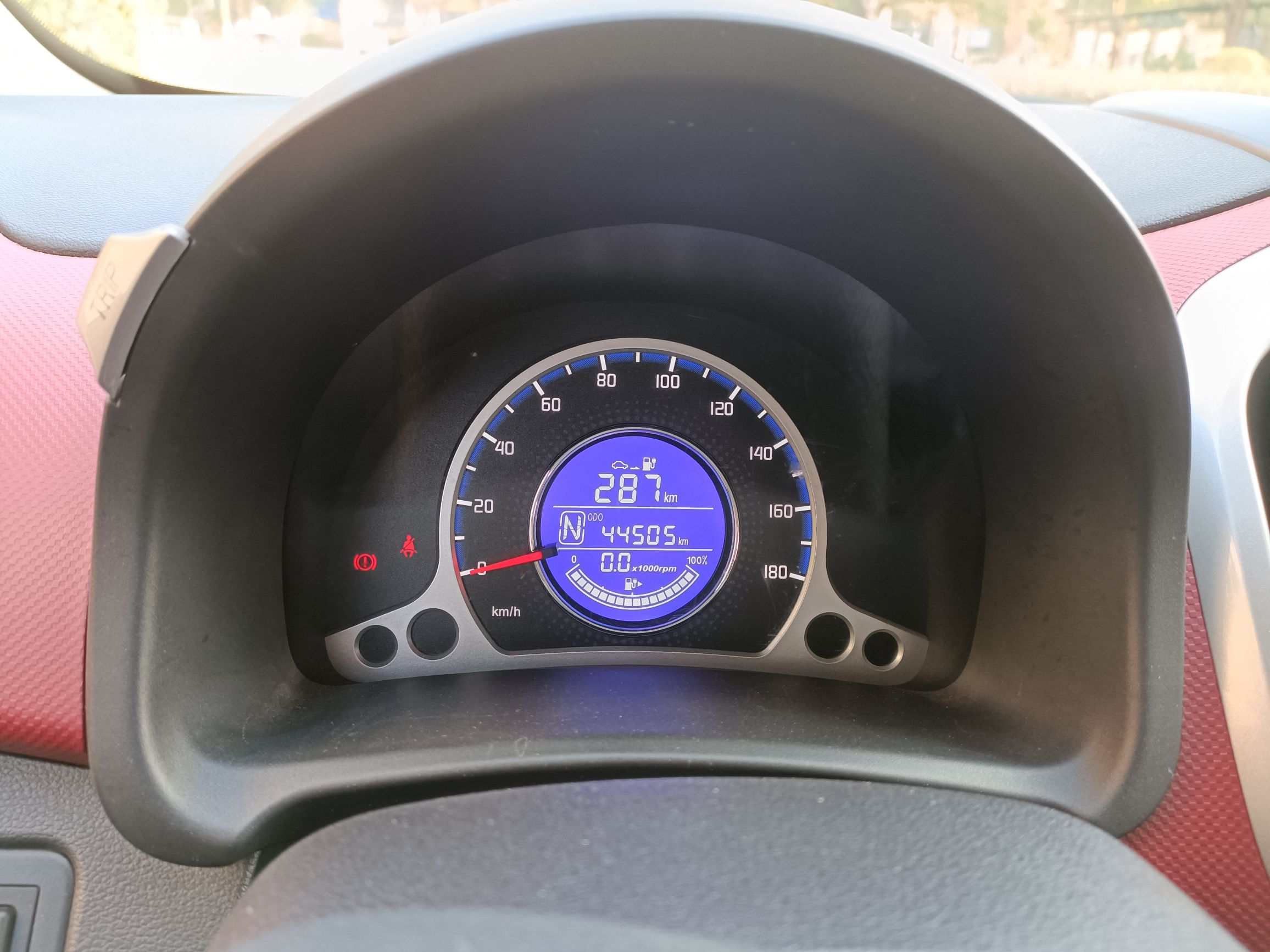 长安 奔奔EV 2019款 EV360 标准型