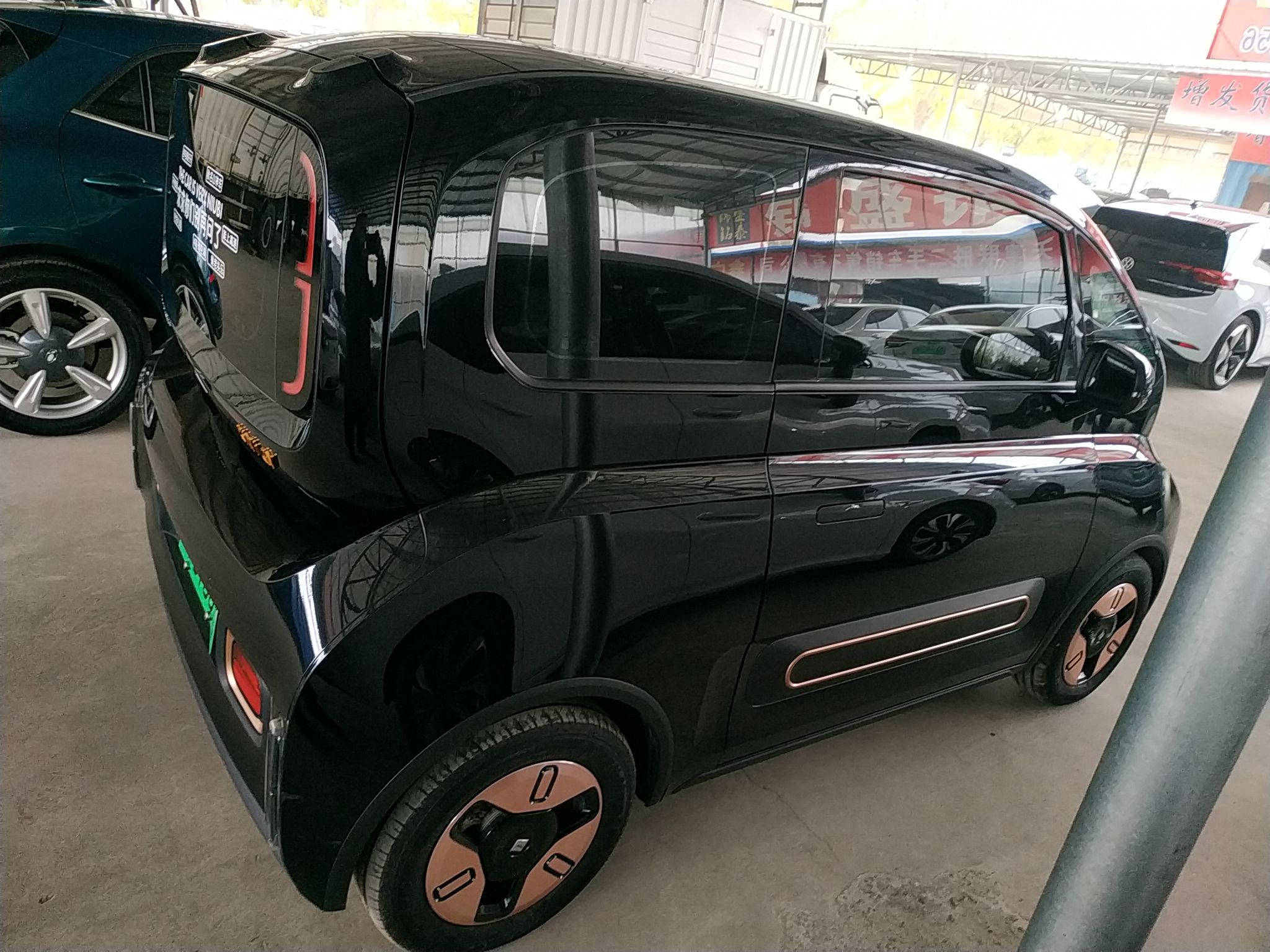 宝骏KiWi EV 2021款 设计师