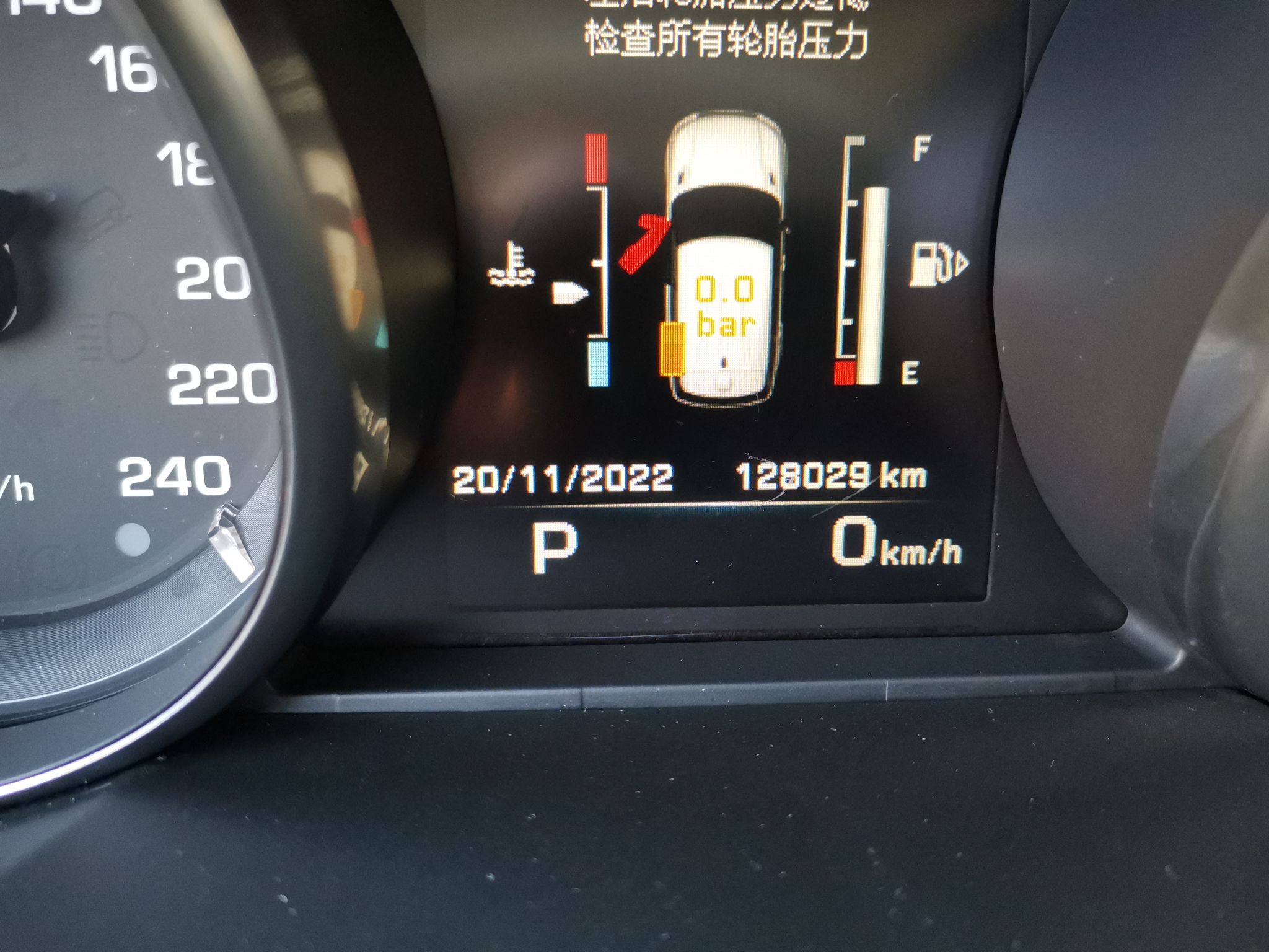 路虎 揽胜运动版 2014款 3.0 V6 SC HSE(进口)