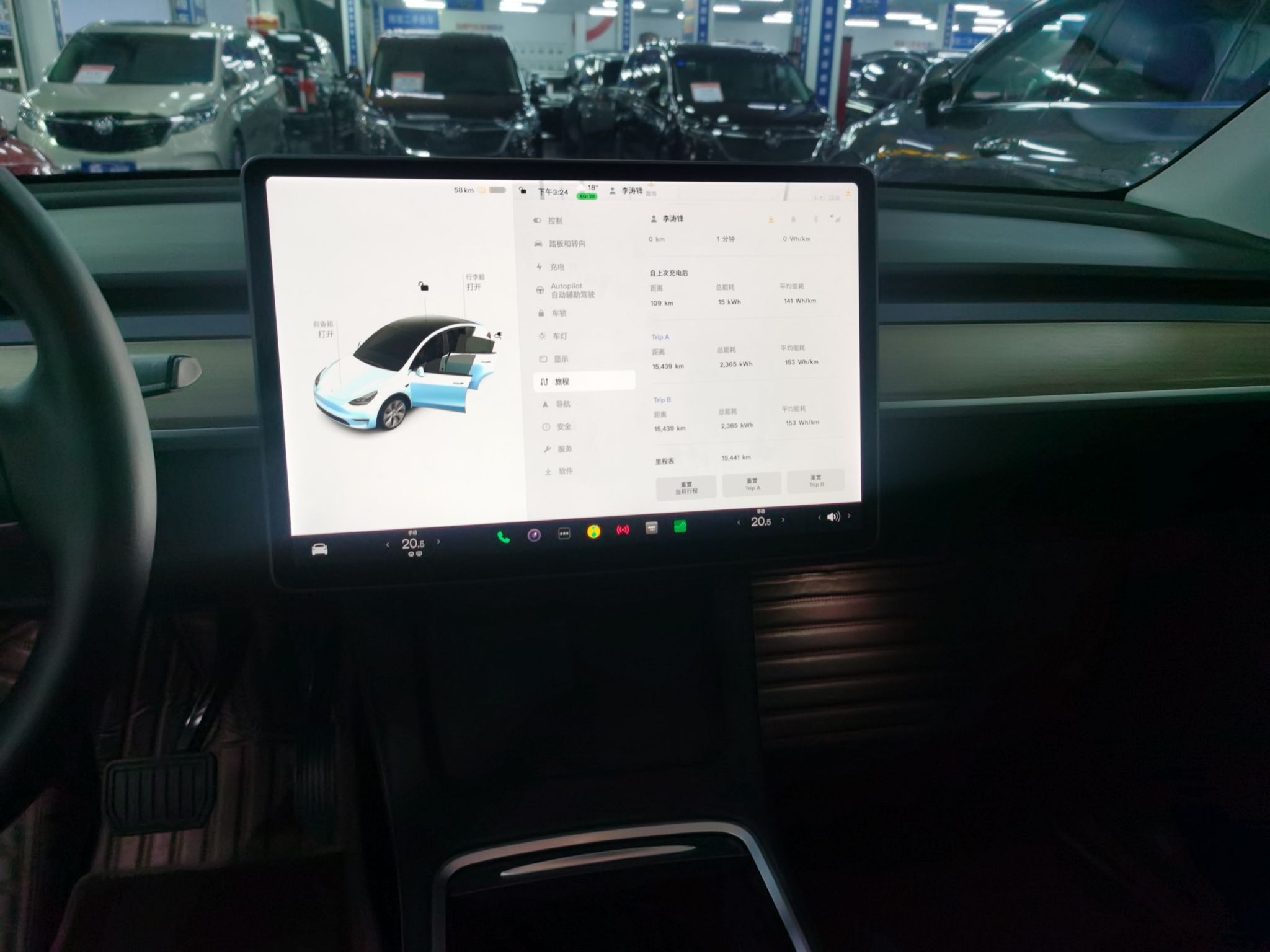 特斯拉 Model Y 2021款 标准续航后驱版