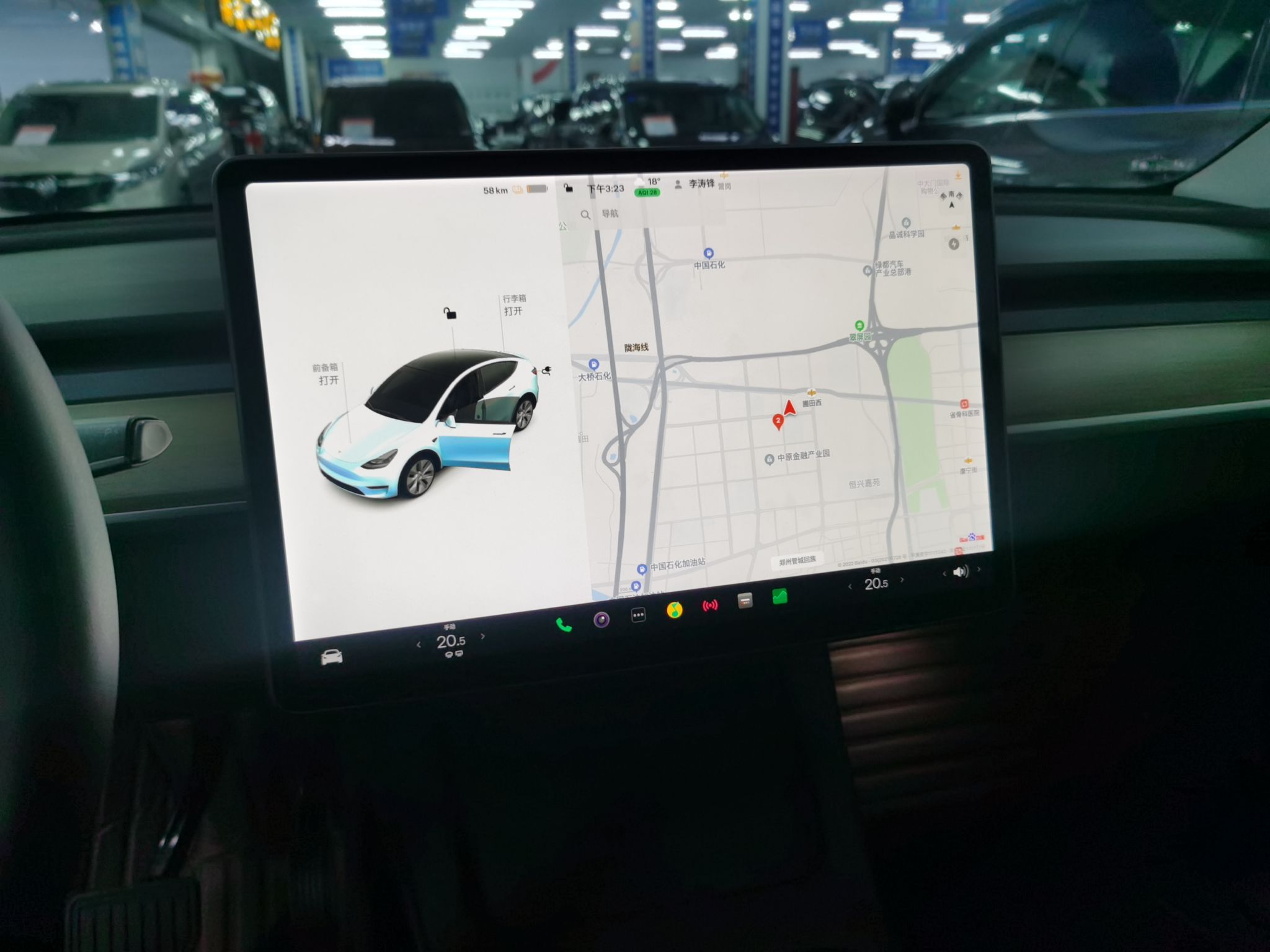 特斯拉 Model Y 2021款 标准续航后驱版